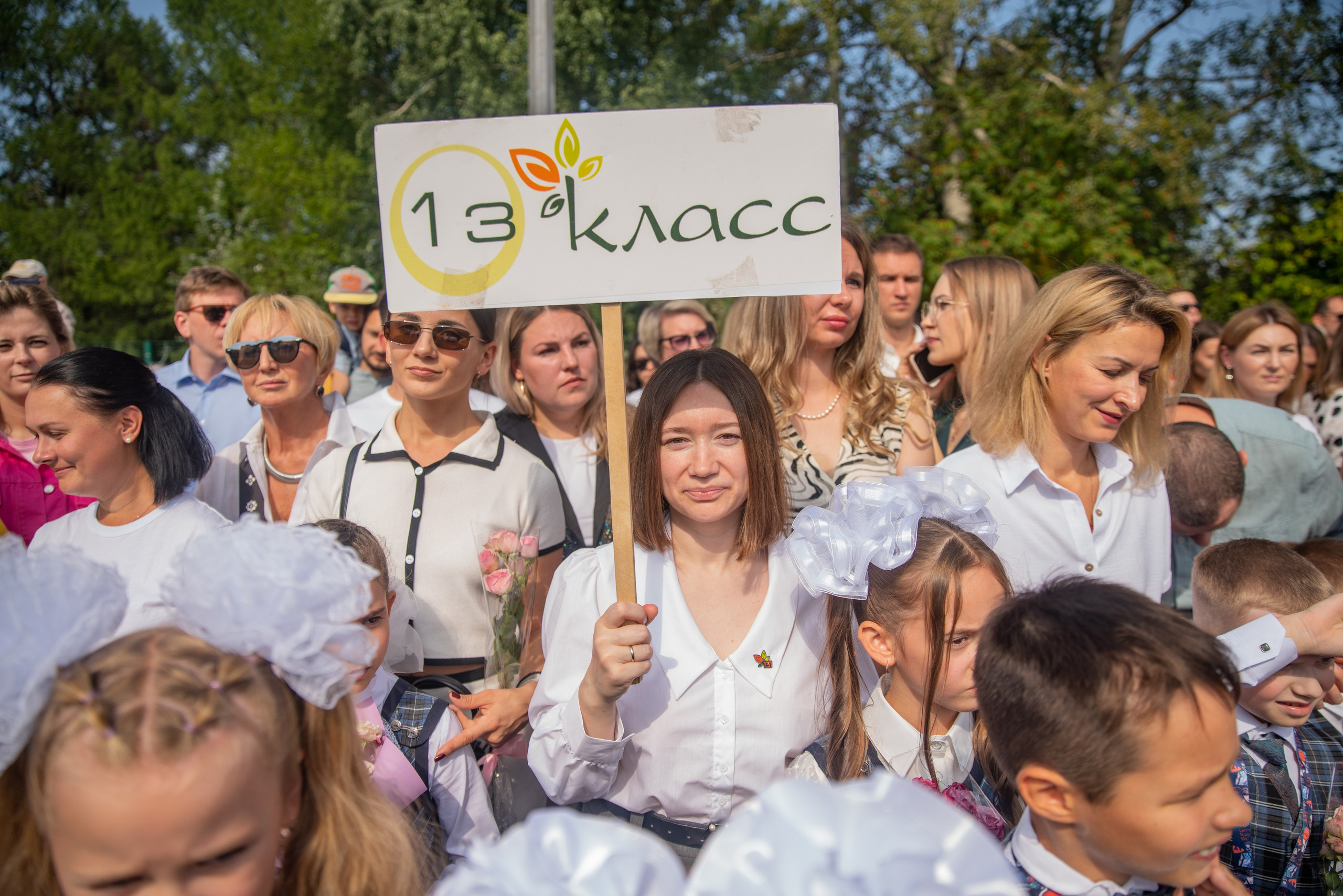 Первое сентября. Семейный и детский фотограф в Нижнем Новгороде