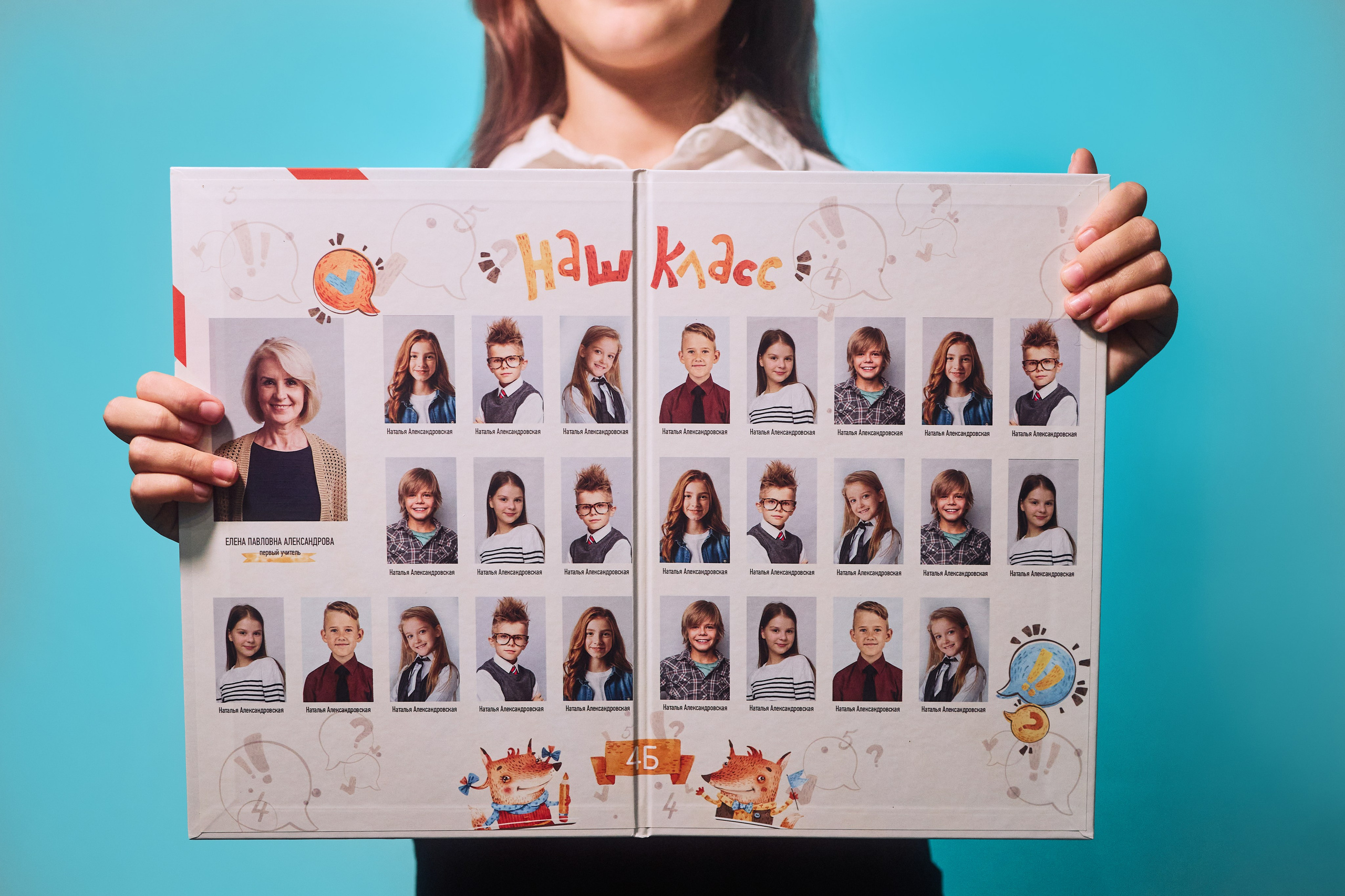 Выпускные альбомы. Фотостудия Roomy в Краснодаре | Семейные и детские съёмки дней рождения от 1 до 5 лет, аренда зала фотостудии