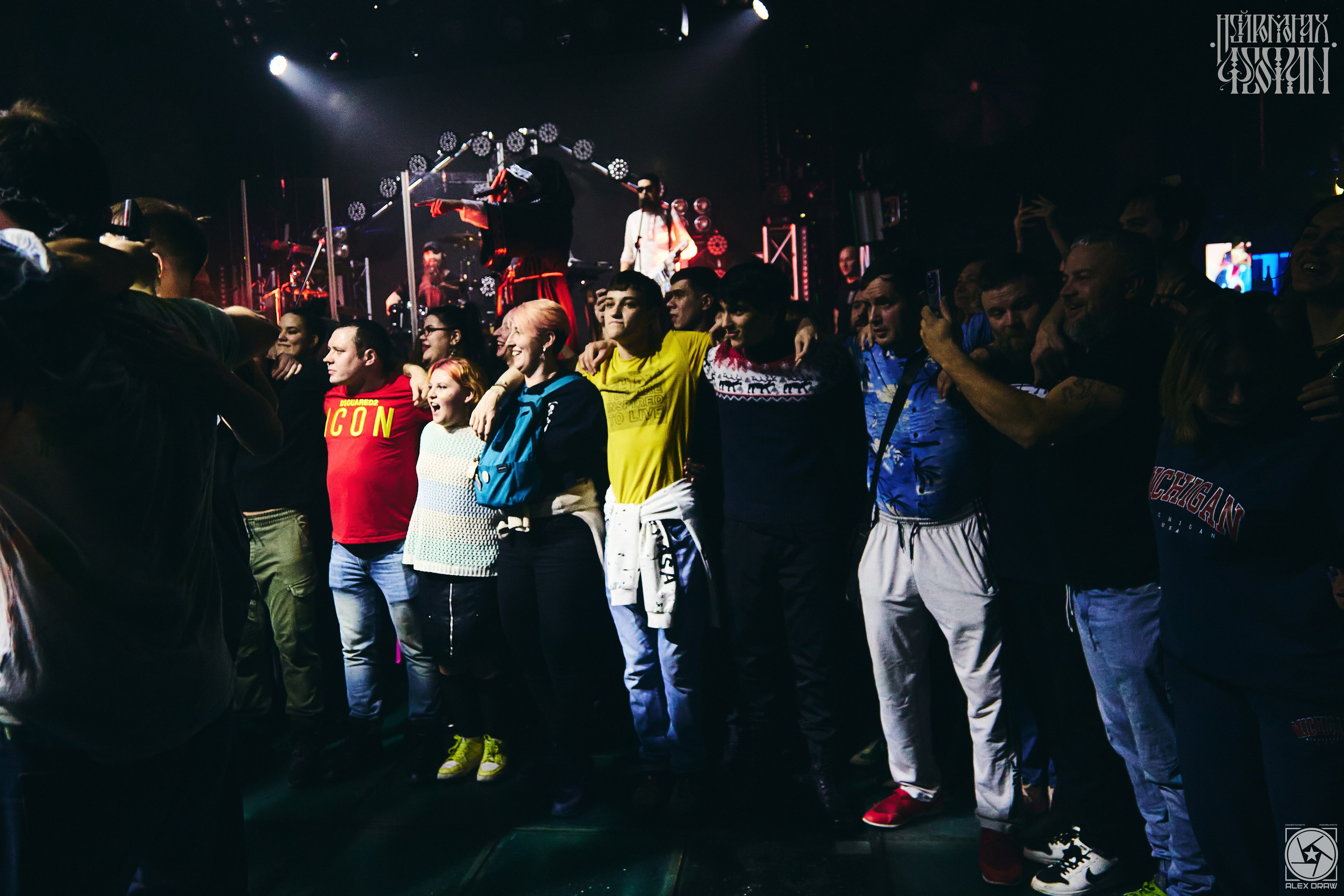 Красноярск Нейромонах Феофан | Neuromonakh Feofan | 15 лет. Фотограф Москва Concerts photo / Fashion photо