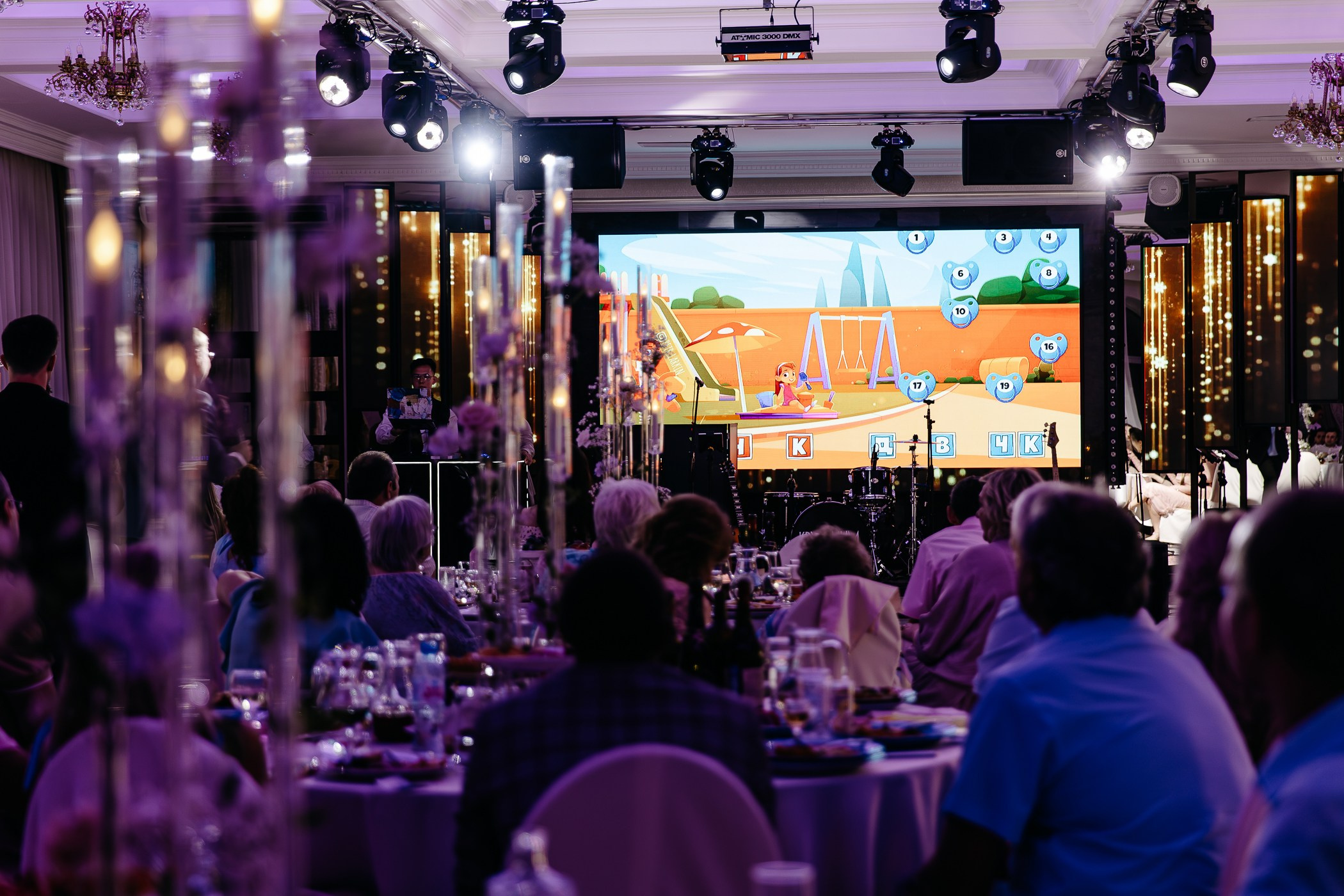 Сергей и Елизавета. Тимур Аминов | Фотограф в Кемерове