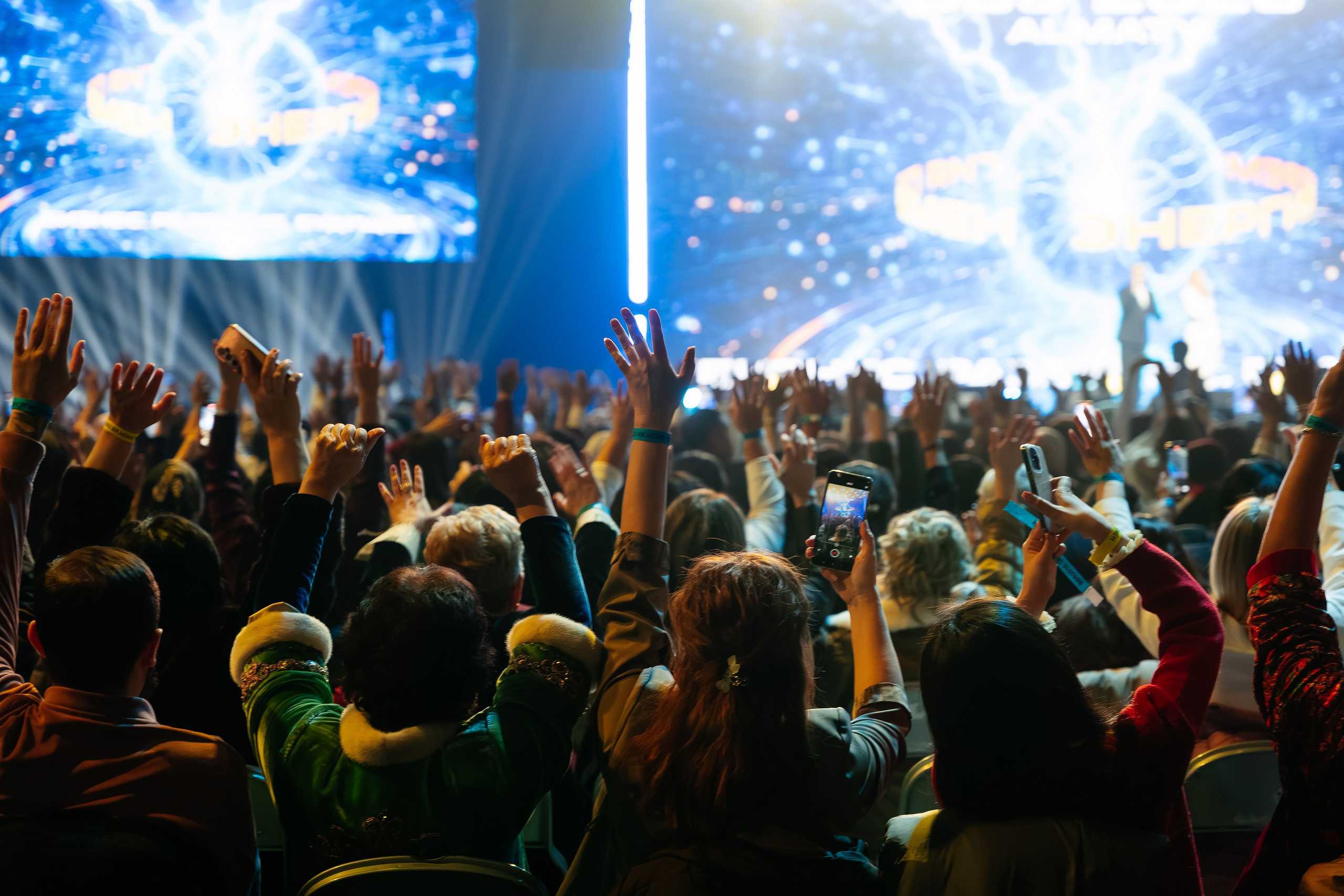 Мероприятия. Креативное портфолио