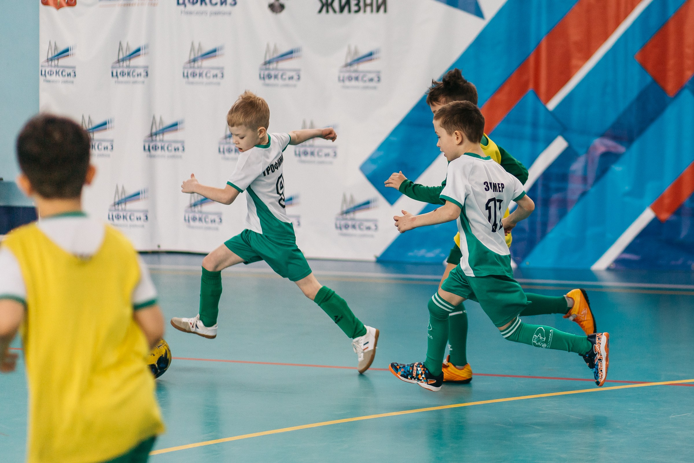 Детский футбол