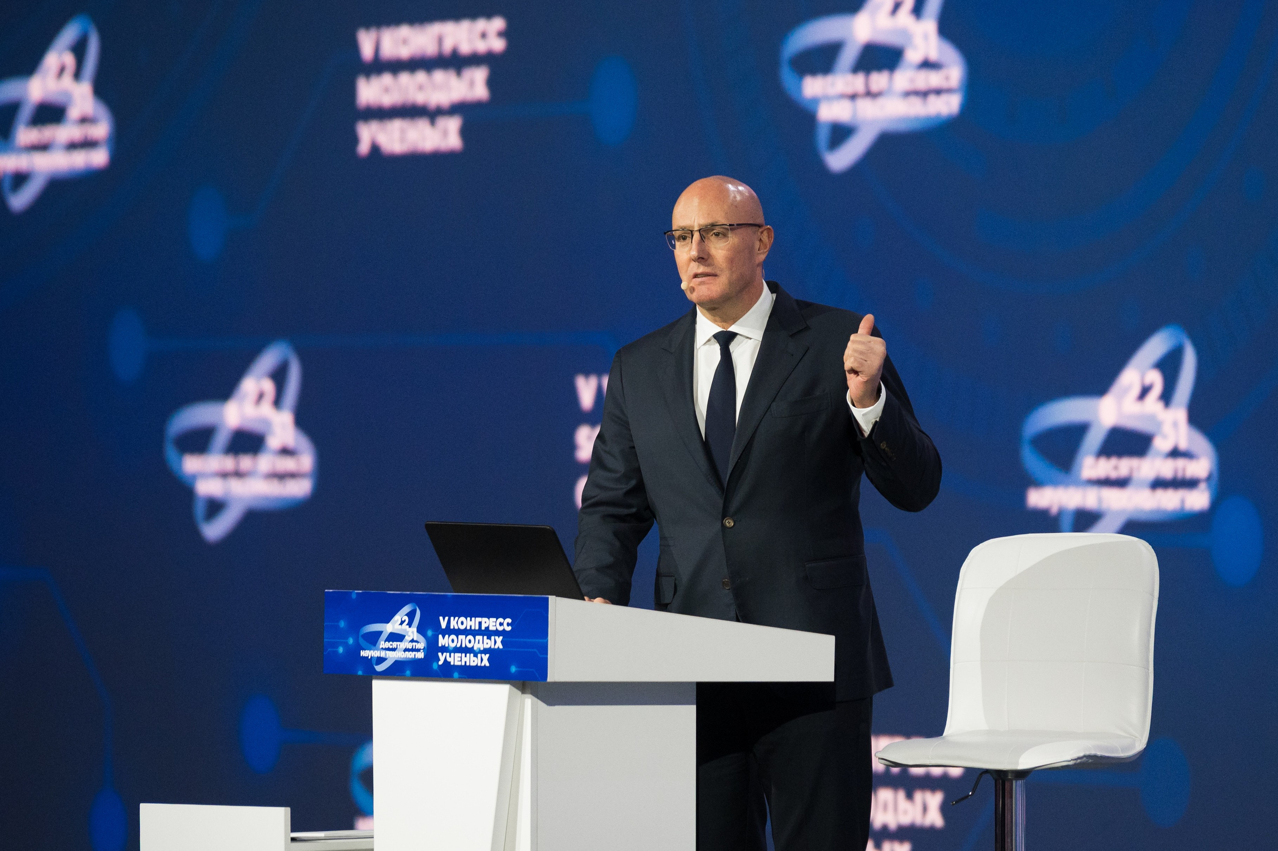 Конгресс молодых учёных в Сочи, 2025. Фотограф и видеооператор в Туле | Даниил Рыбак