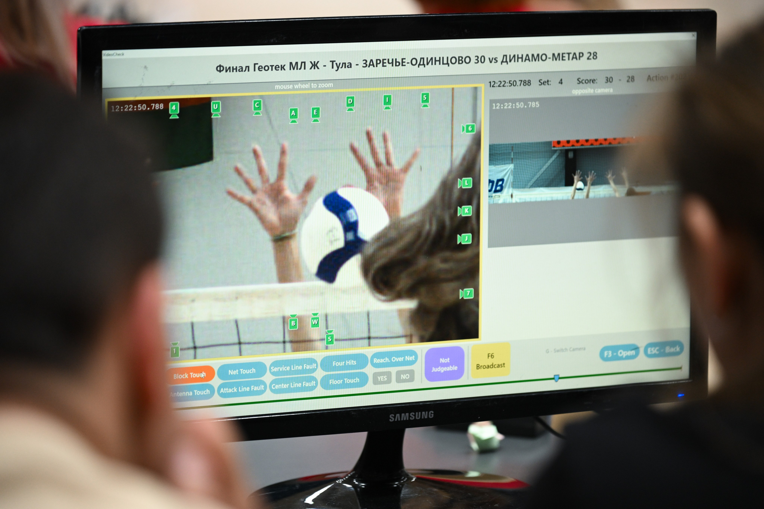 Геотек Молодёжная лига. Фотограф и видеооператор в Туле | Даниил Рыбак