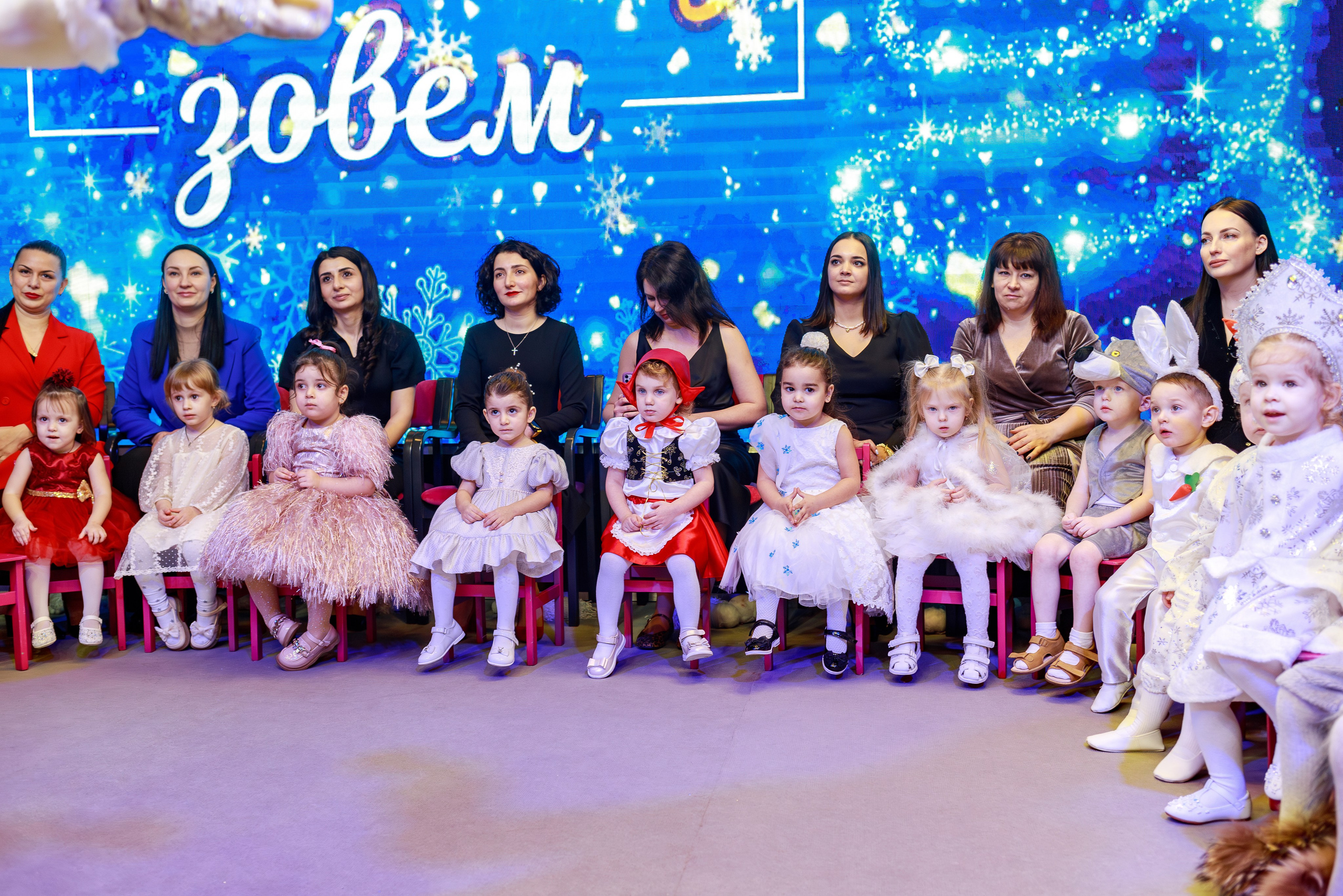 МЭЦ 2025. Семейный и детский фотограф в Краснодаре Ирина Лаврецкая