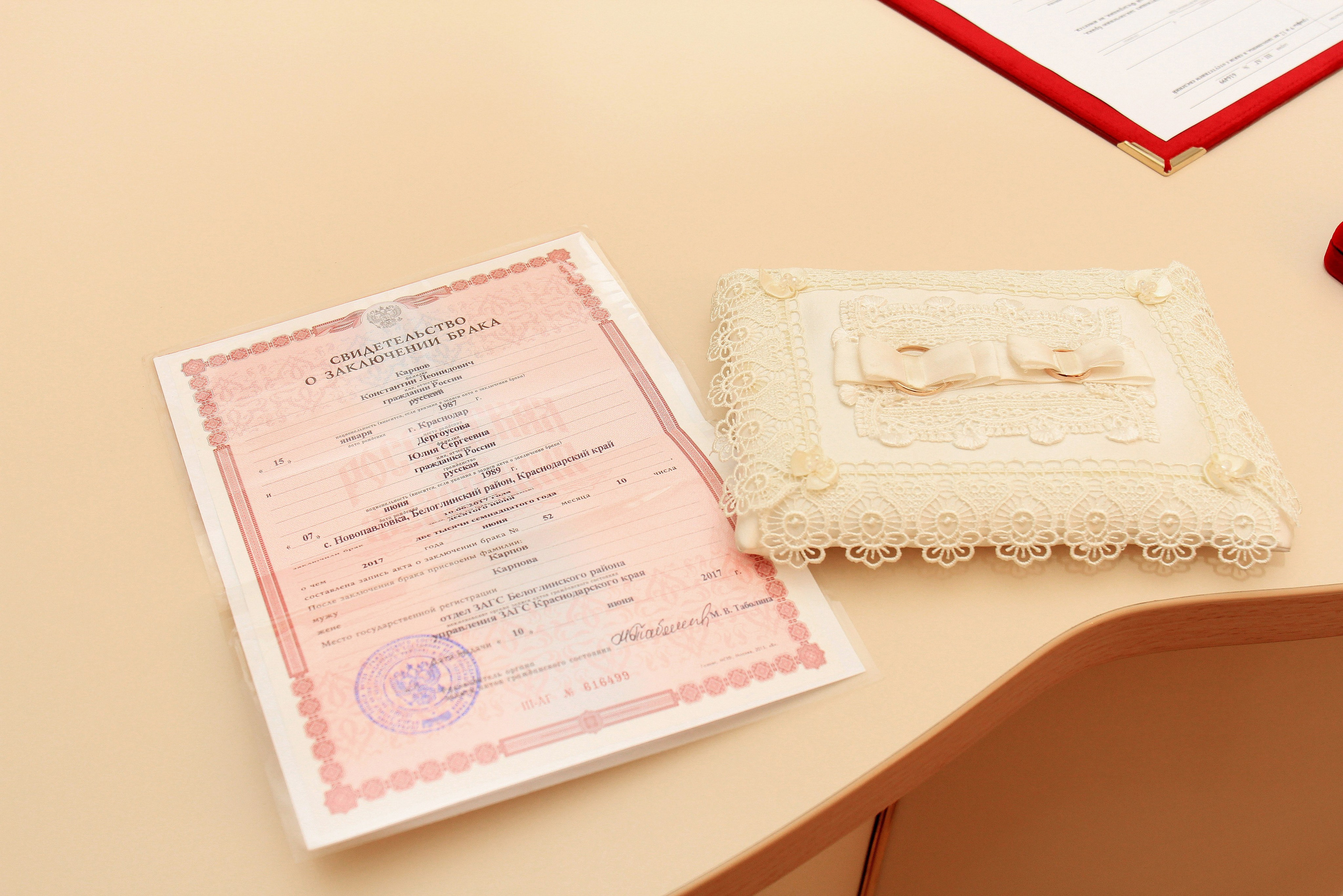 Константин и Юлия. Игорь Варава свадебный фотограф видеограф Белая Глина Краснодар