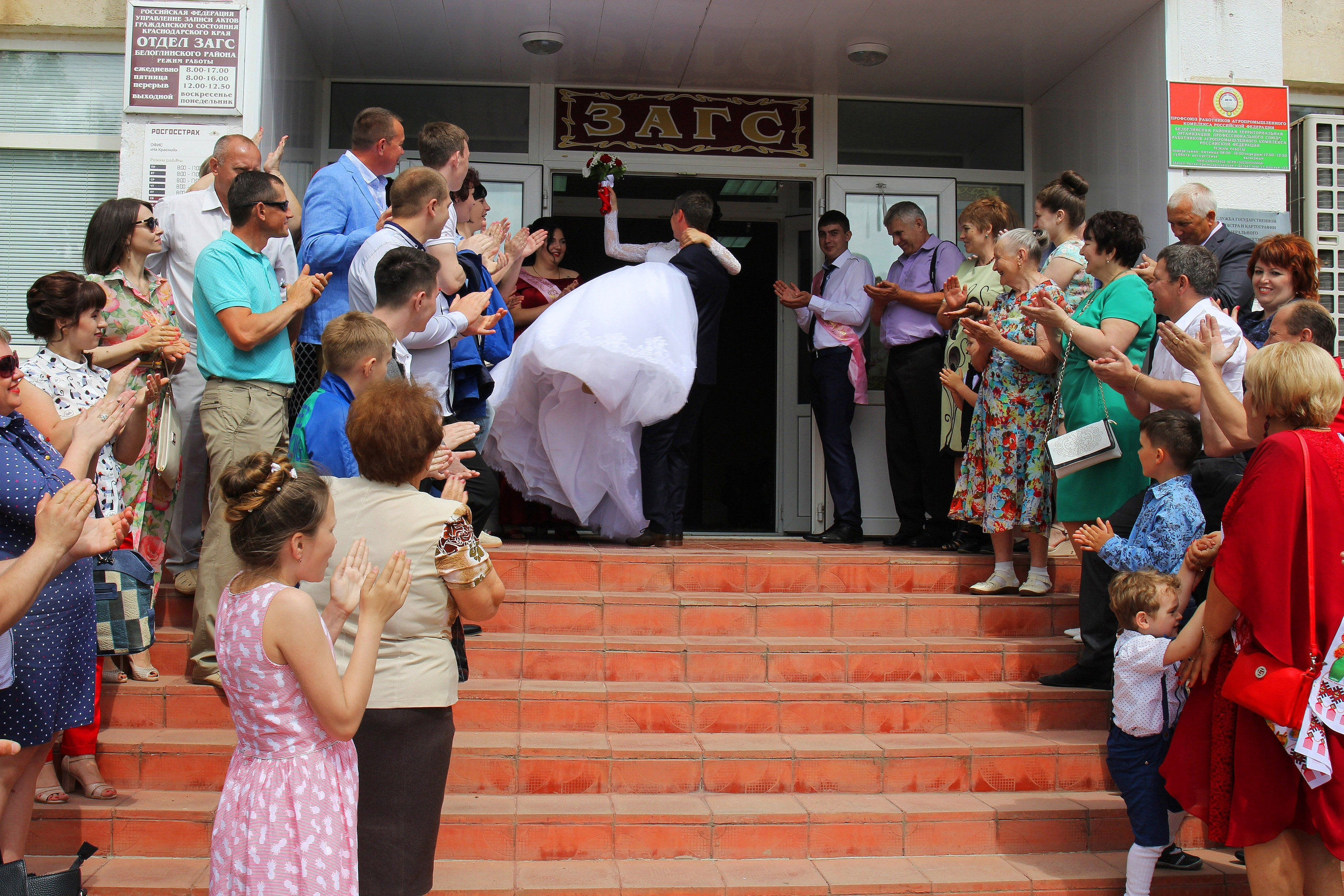 Евгений и Мария. Игорь Варава свадебный фотограф видеограф Белая Глина Краснодар