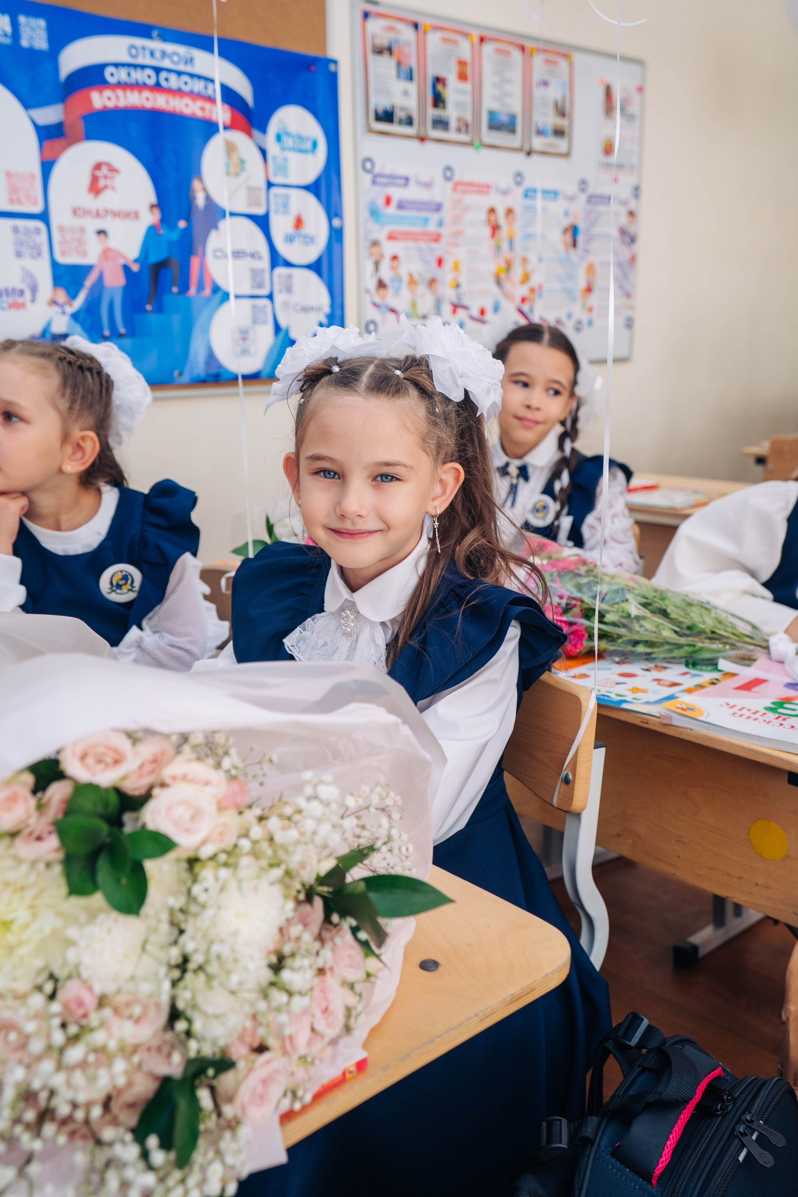 1 класс. Школьный фотограф, выпускные альбомы Екатеринбург