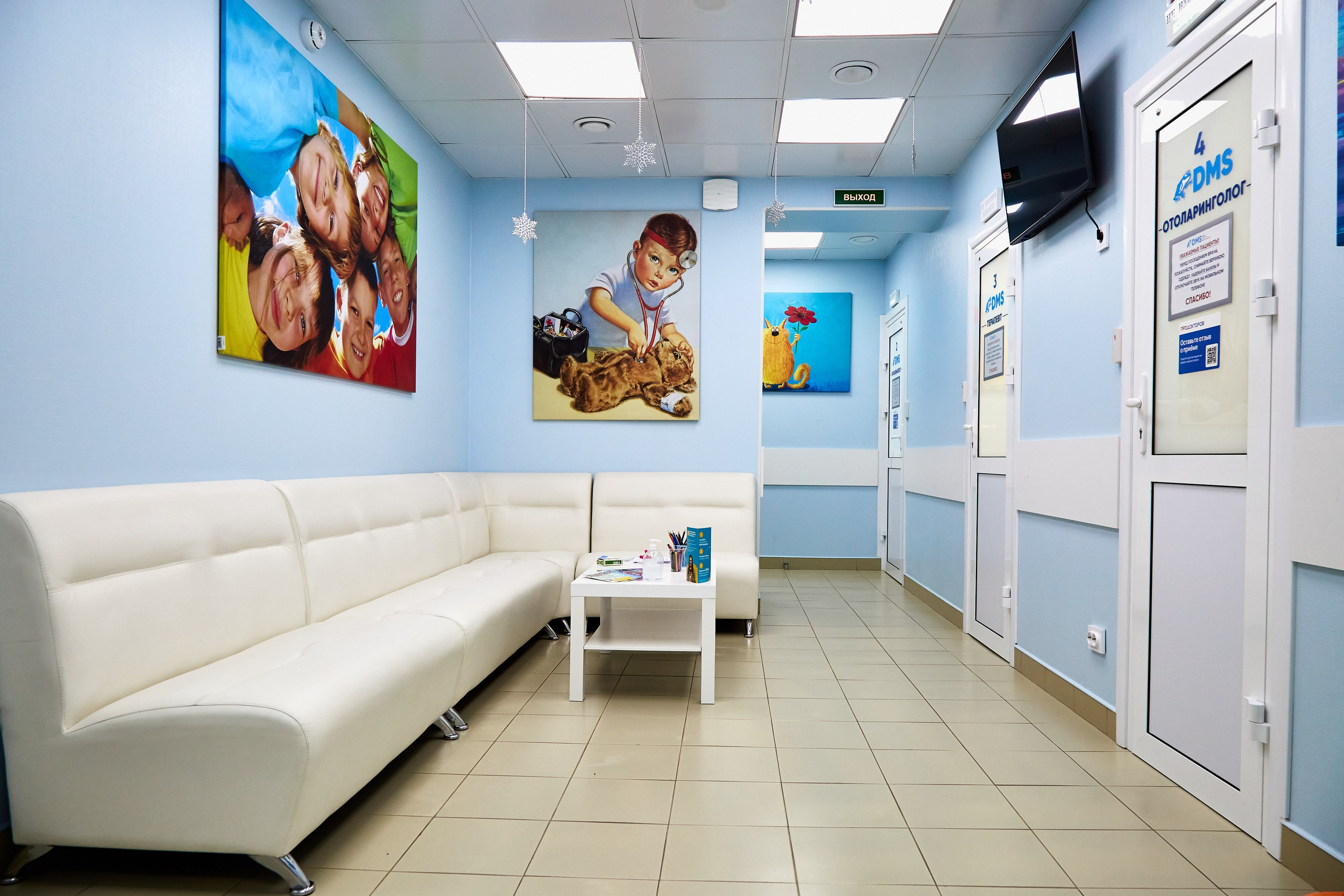 Клиника DMS Family. Фотограф Анастасия Леонтьева Санкт-Петербург