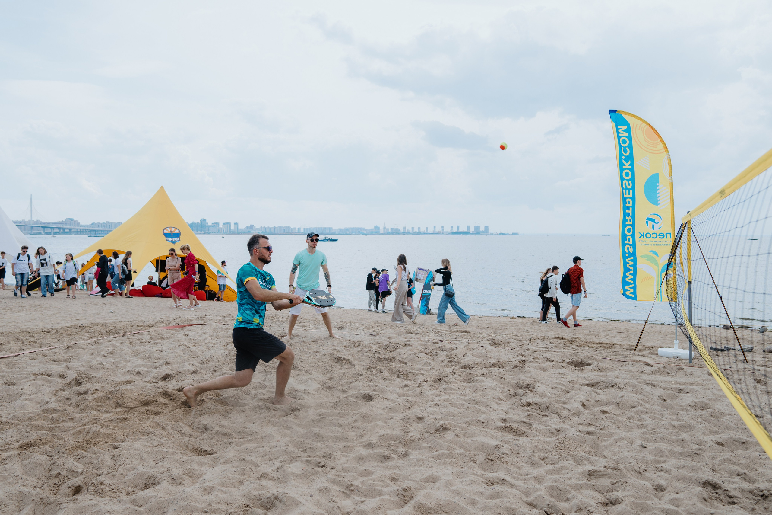 VK FEST SPORTS. Photographer — ERASTOV