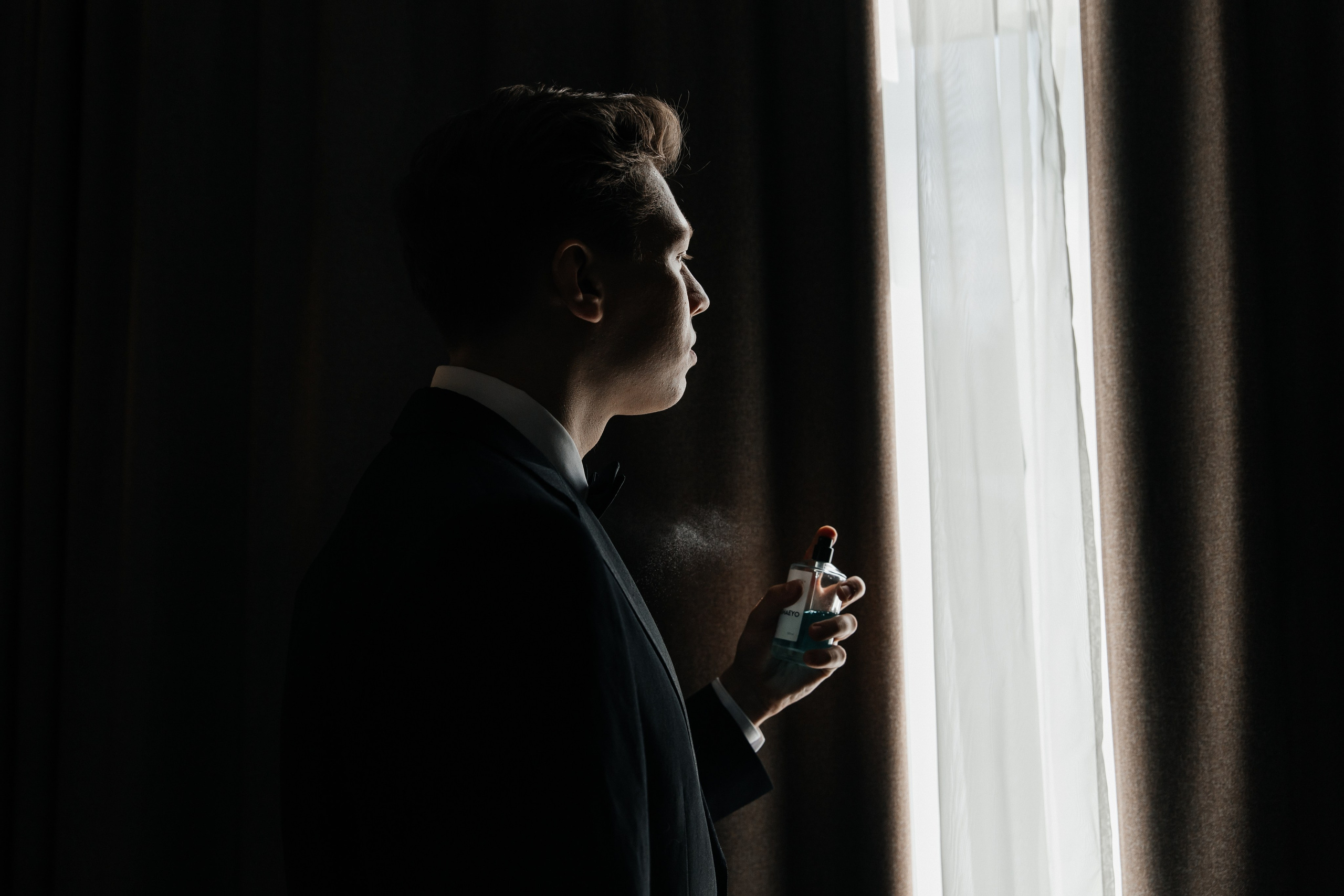 Юрий и Екатерина. Фотограф Москва Шептаев Артём