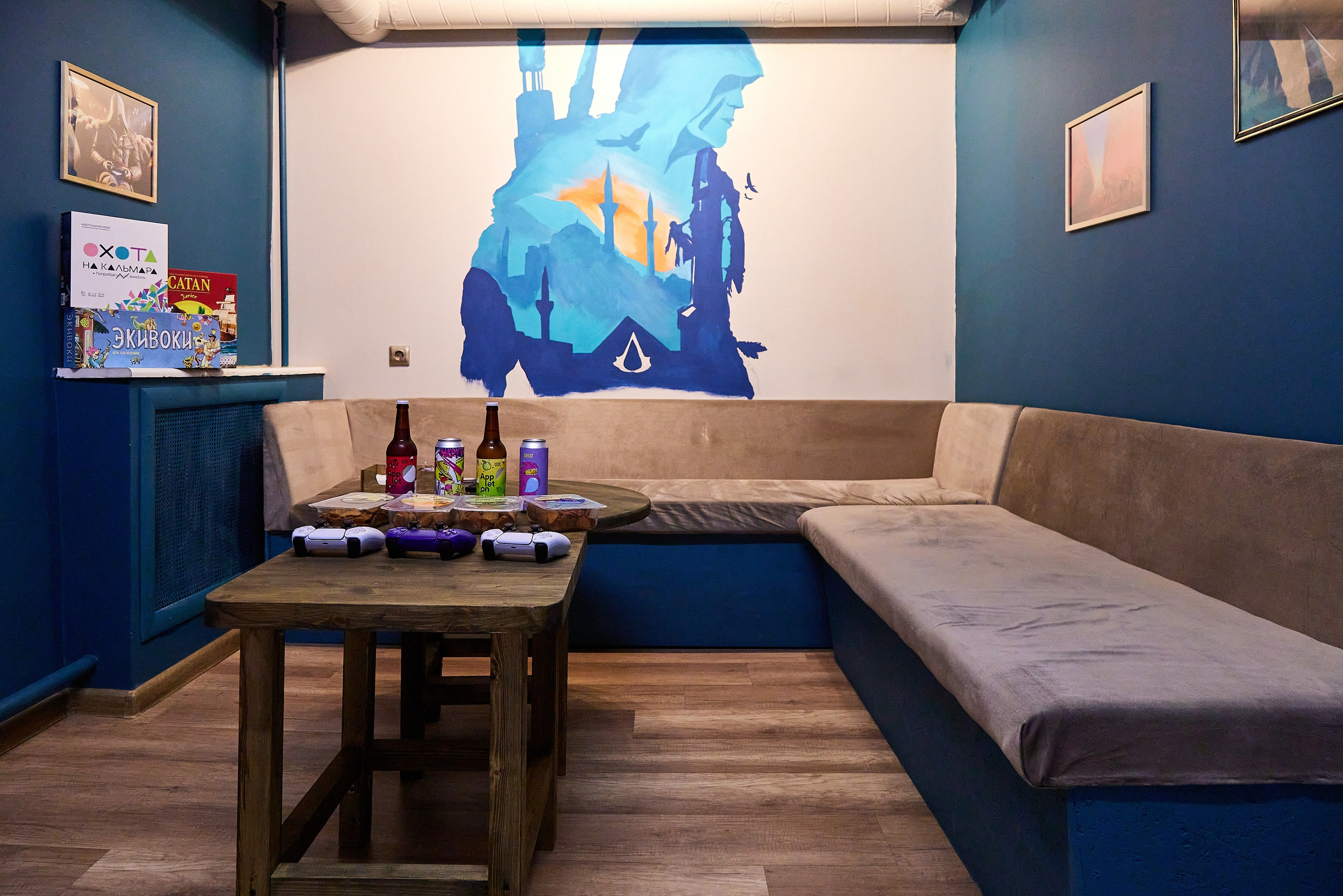 Антикафе Игральня на Московском проспекте. Фотограф Анастасия Леонтьева Санкт-Петербург