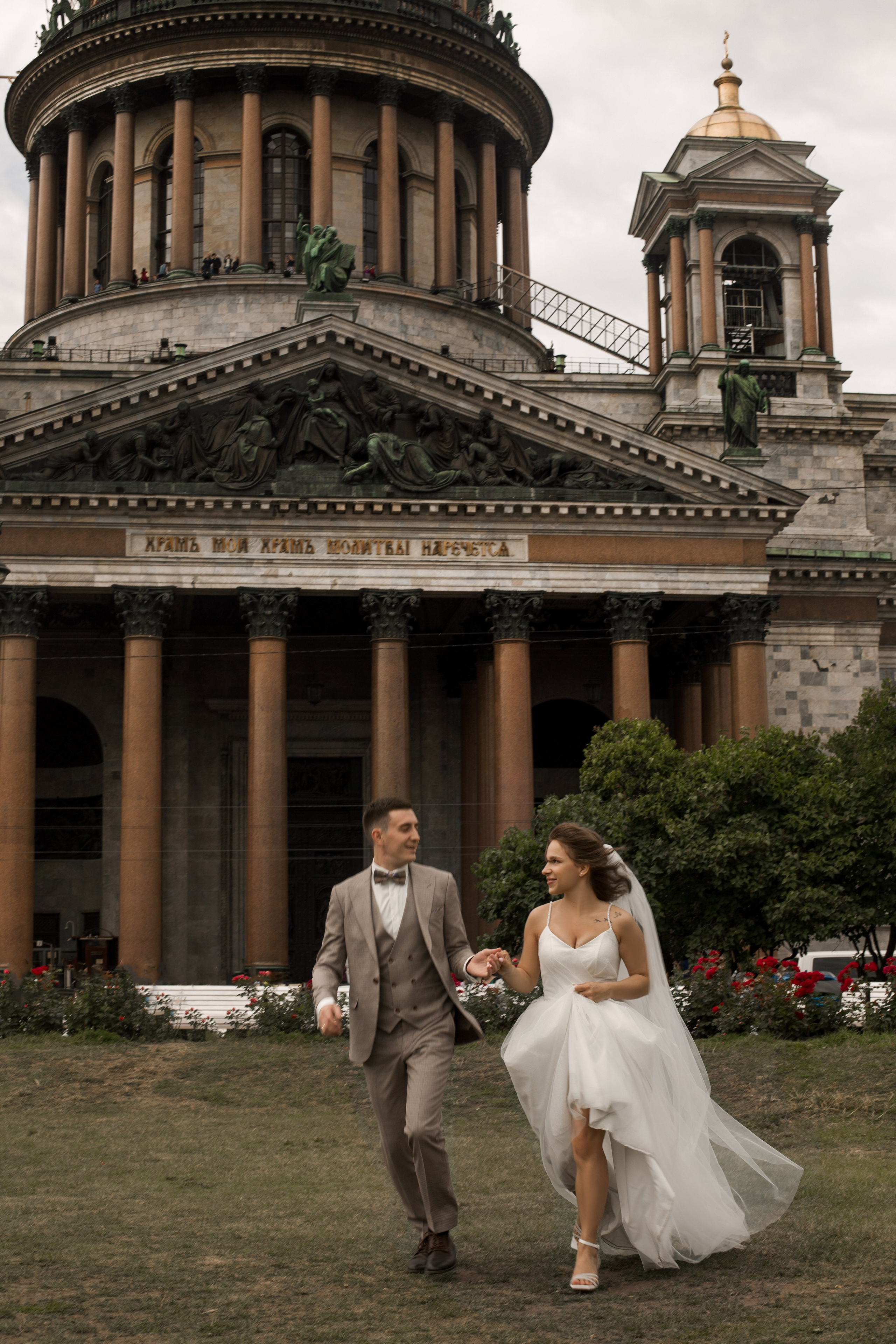 Андрей и Галя. Свадебный и портретный фотограф Анастасия Казакова Санкт-Петербург