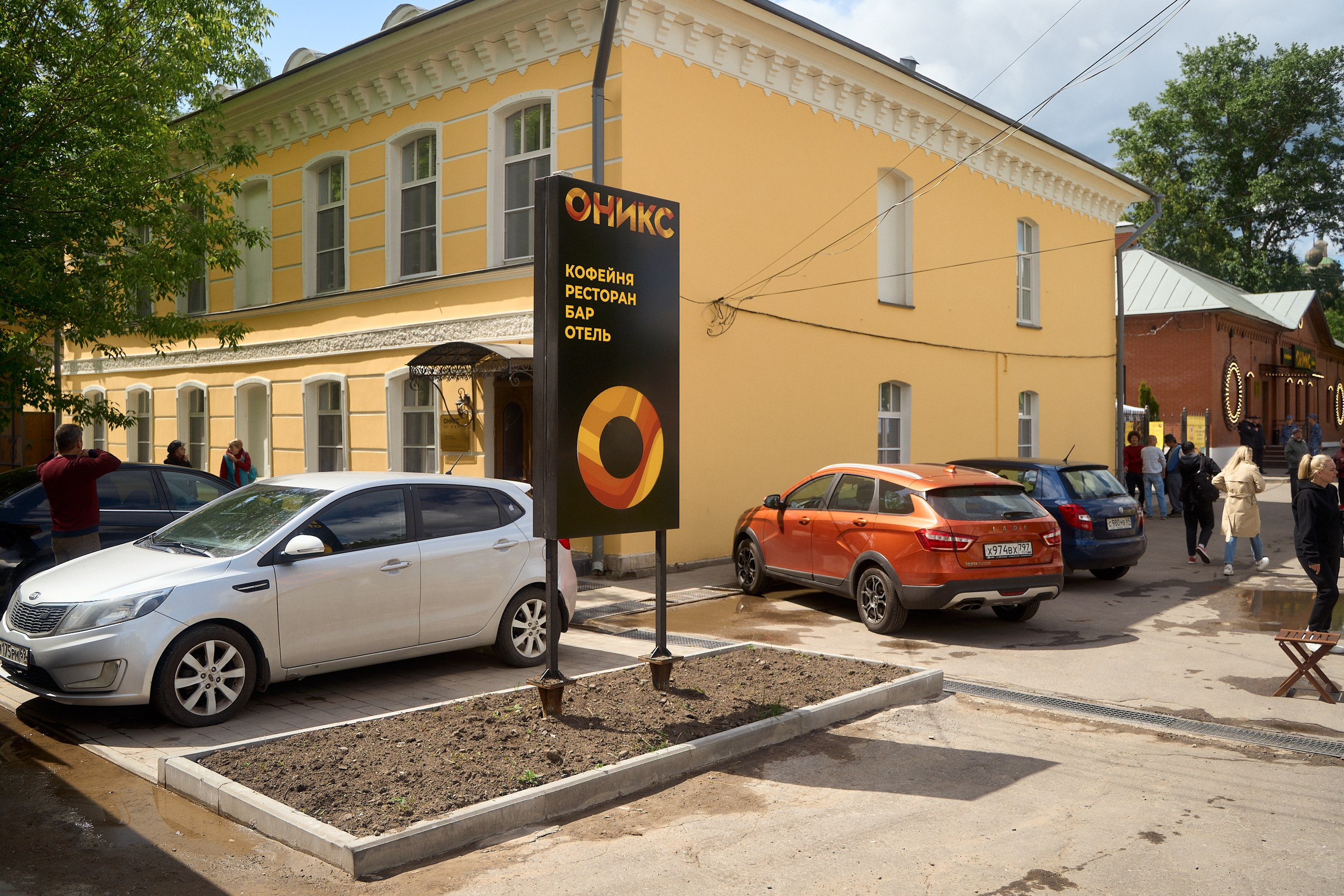 ГастроФест У Пожарского в Торжке 2024