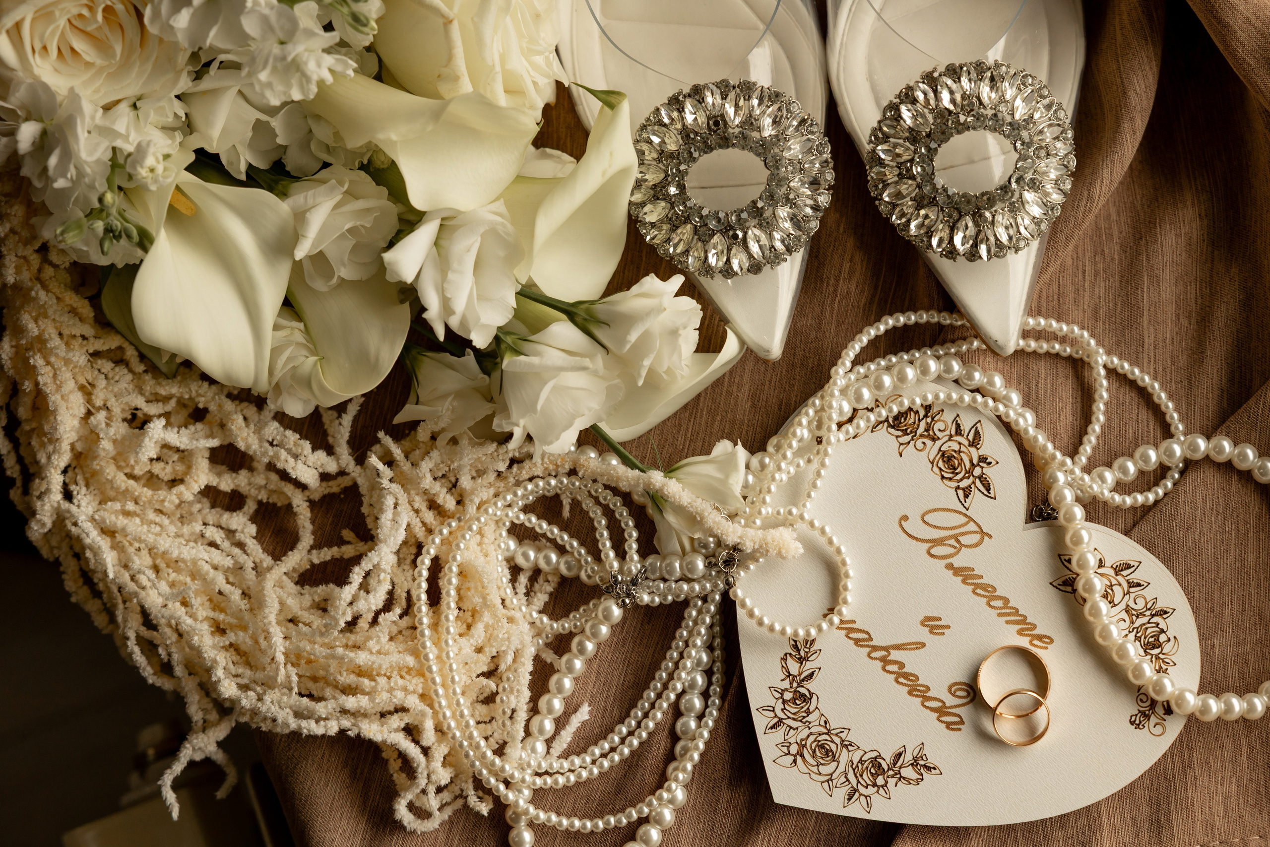 Дима и Арина. Фотограф Вячеслав Фарунин