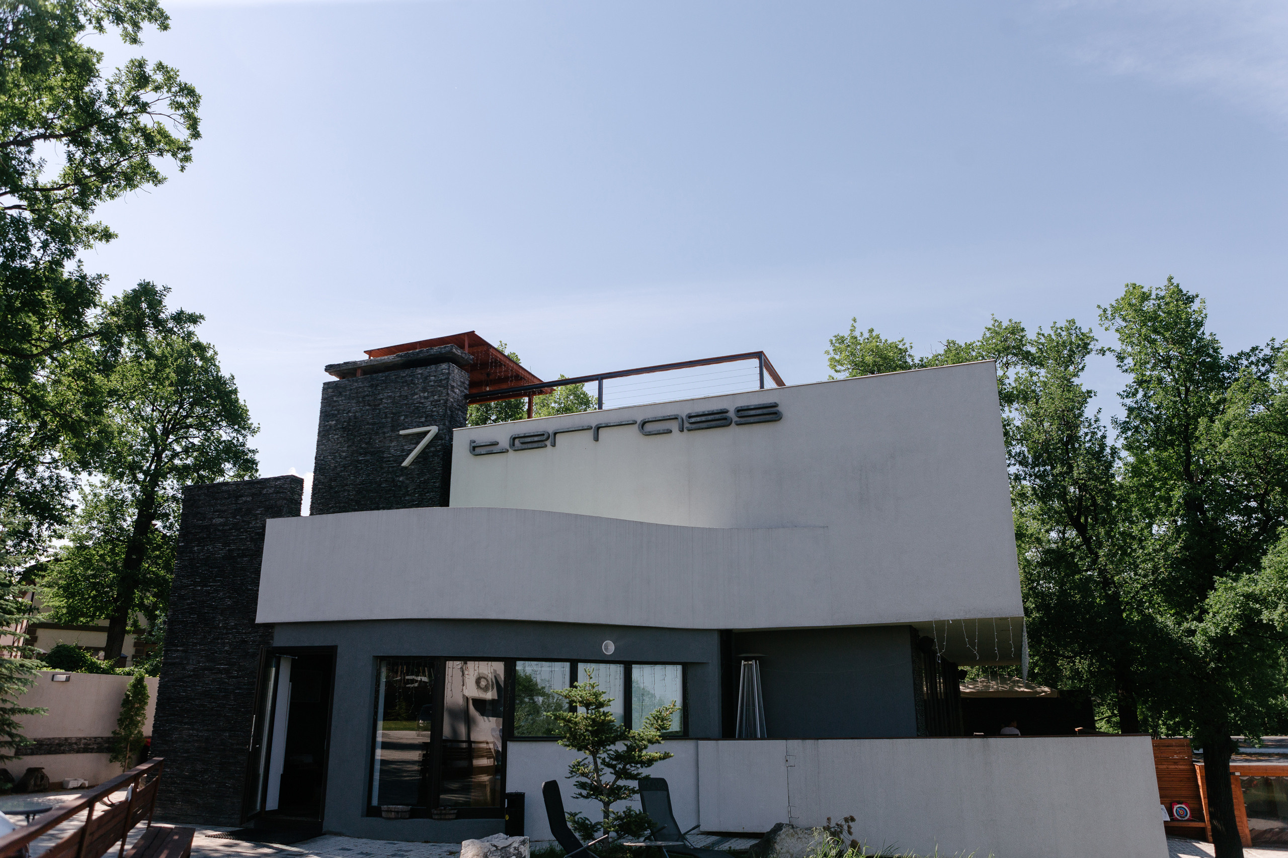 Елизавета и Дмитрий. Свадебный и семейный фотограф в Самаре