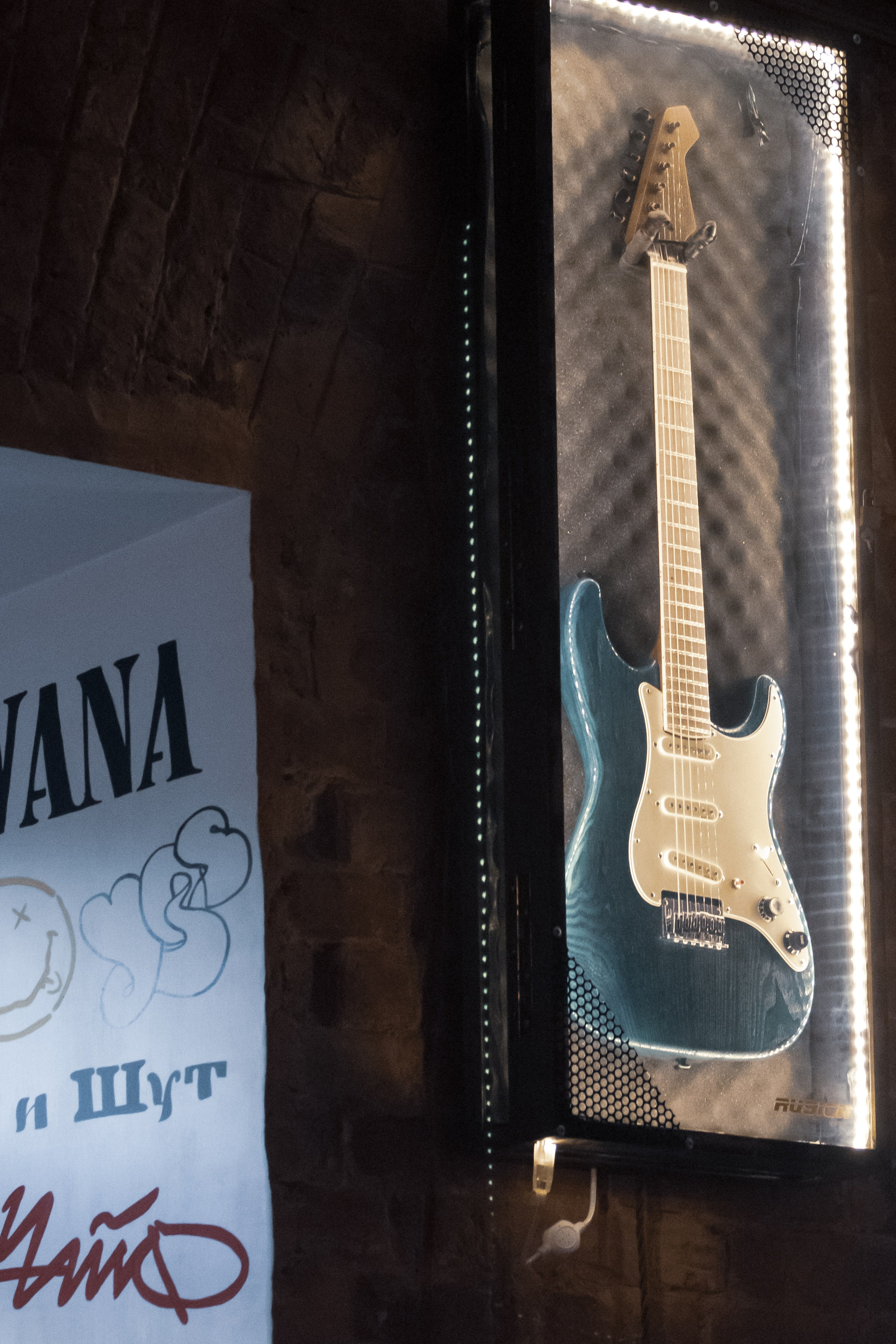 Костя Кулясов и группа Анимация. Концертный фотограф