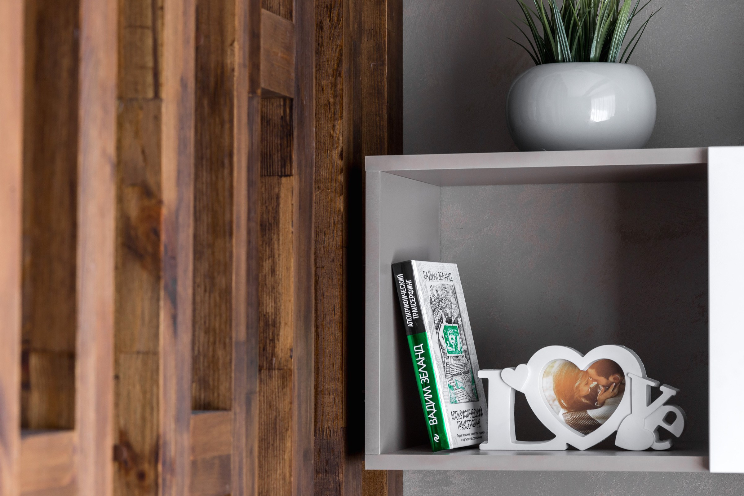 Барнаул ЖК Сибирия Village. Дизайн интерьера квартир домов и общественных помещений, семейная студия Татьяна и Александр Бродюк в Санкт-Петербурге