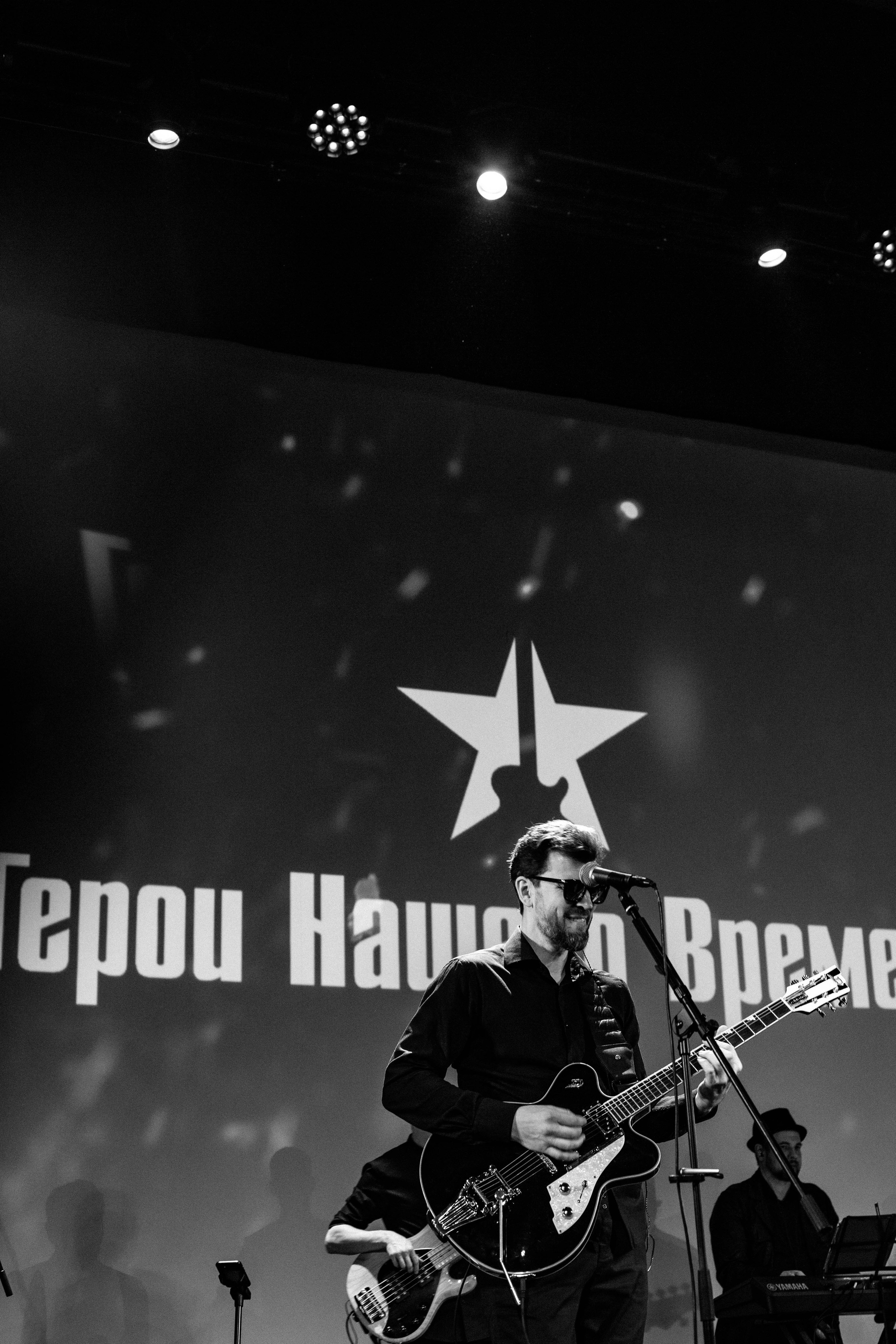 Рекорд. Герои нашего времени со струнным оркестром. Фотограф в Нижнем Новгороде