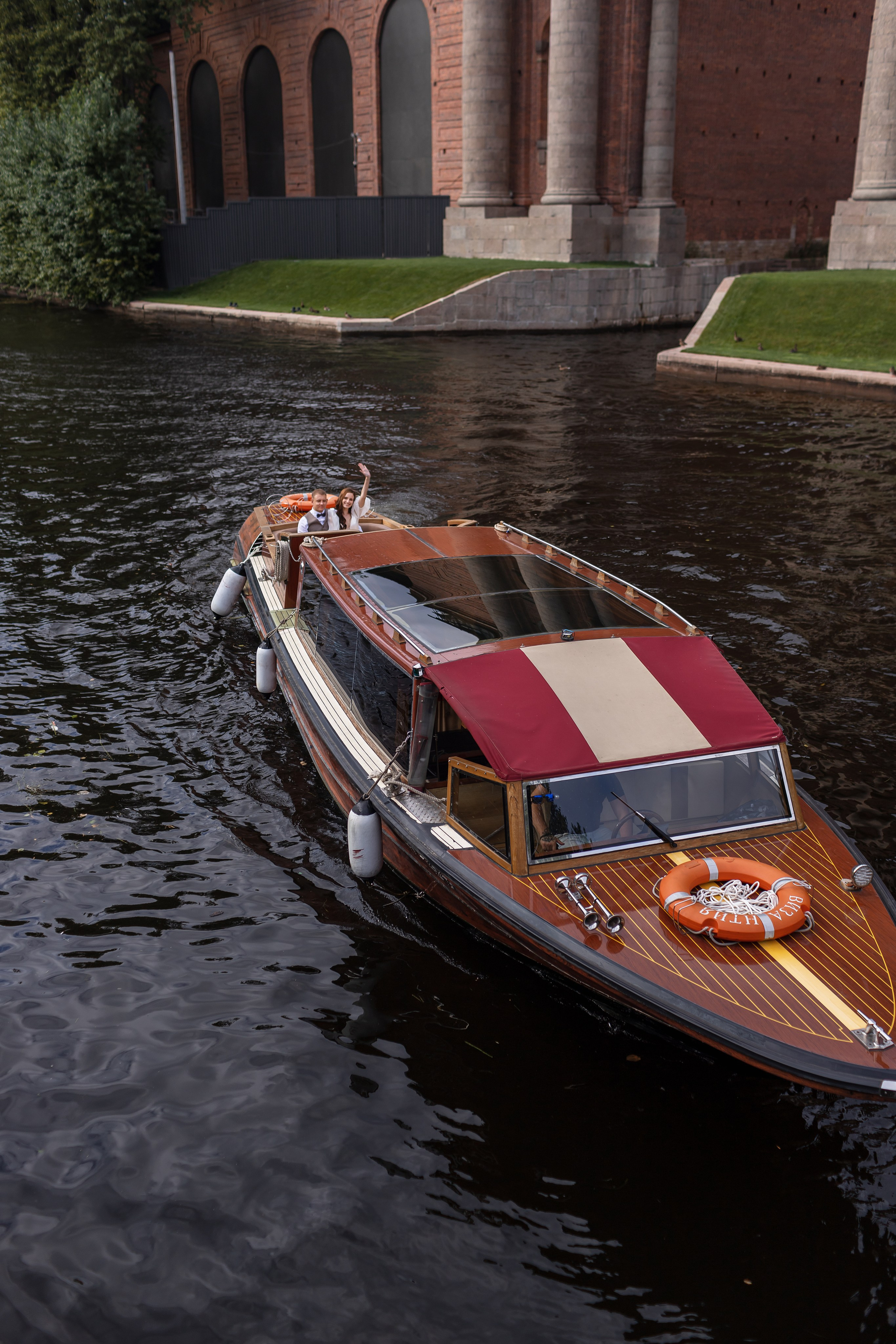 Лилия и Валентин. Свадебный фотограф Екатерина Чаусова