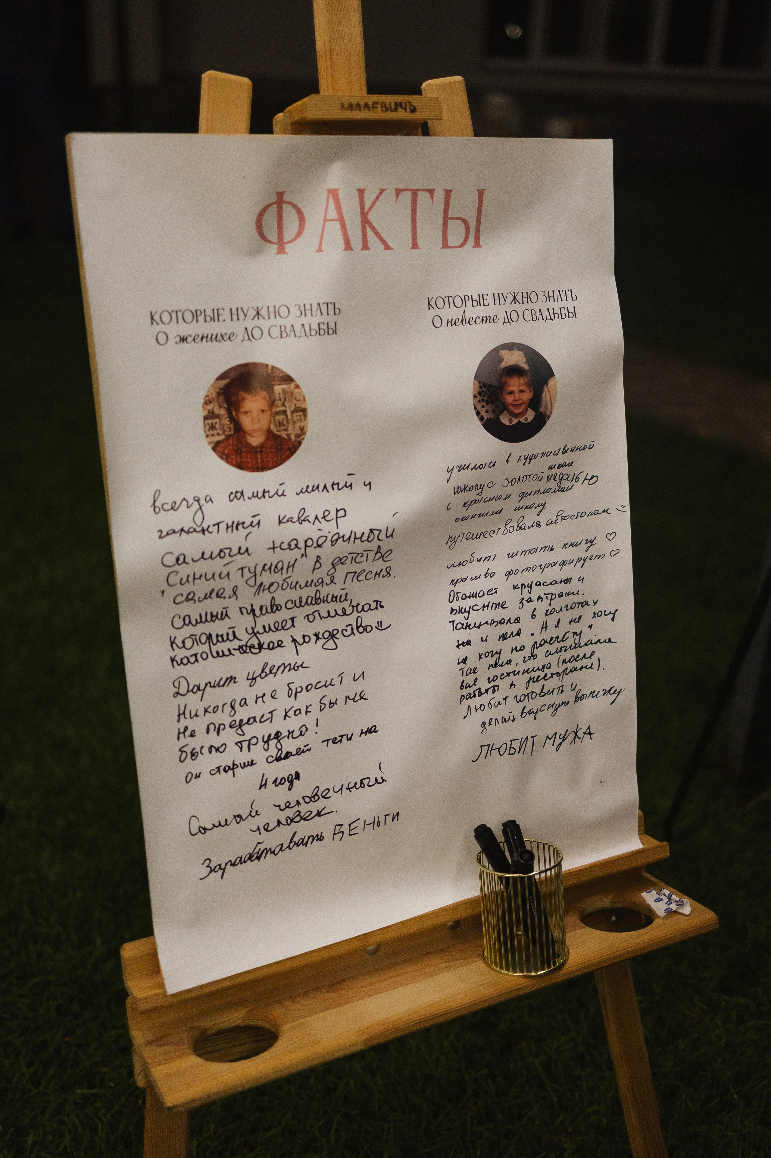 S&E. Свадебный фотограф Лиза Макатович Беларусь Минск