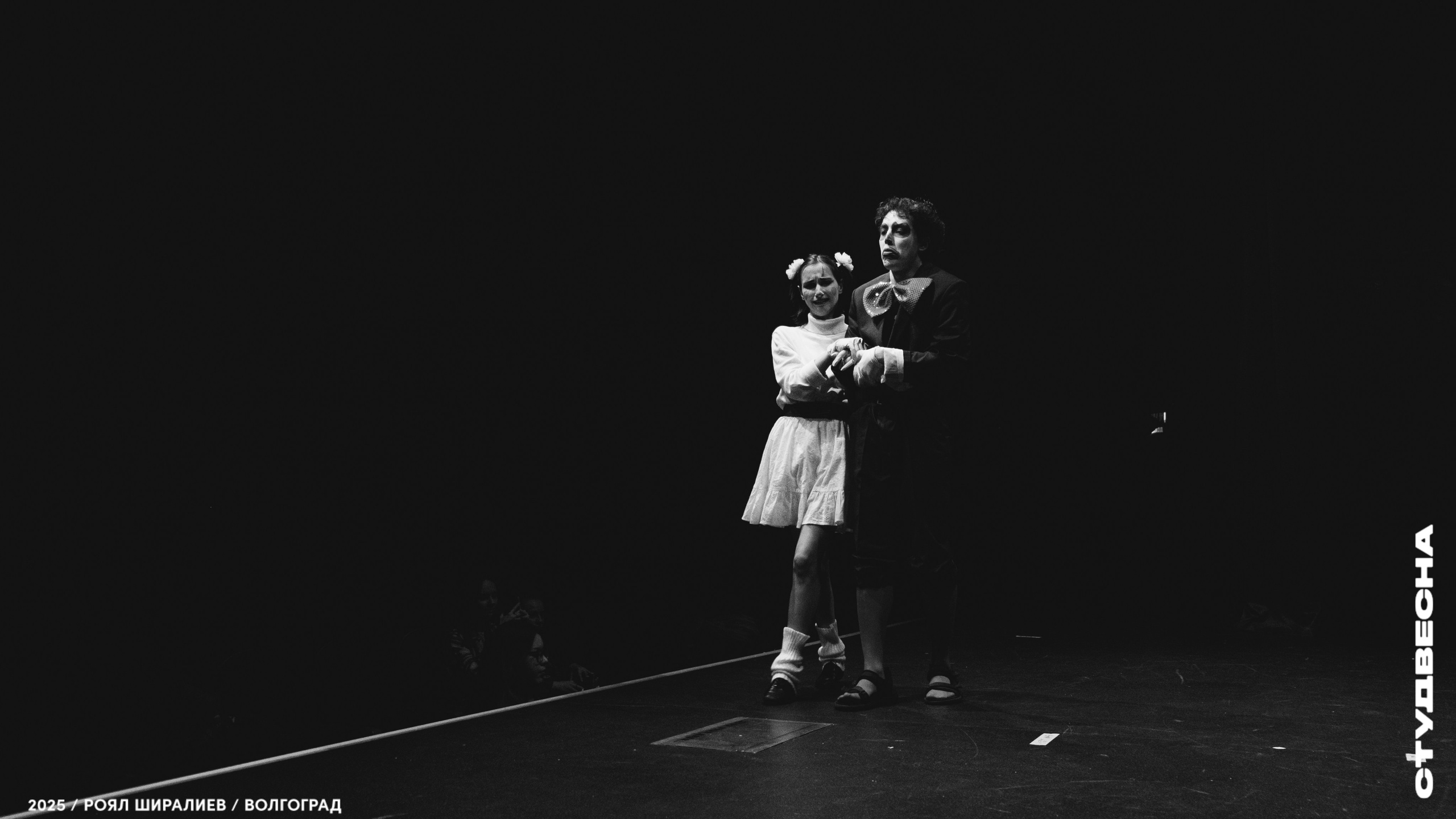 Студенческая весна | Регион | 2025. Royal Shirali