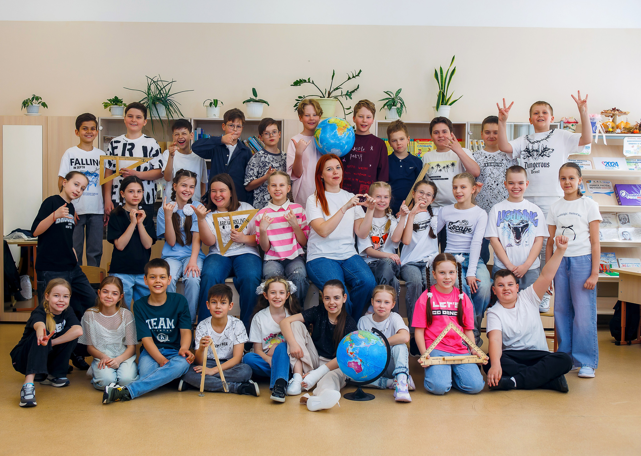 1-4 классы. Фотограф Саранск Екатерина Жукова