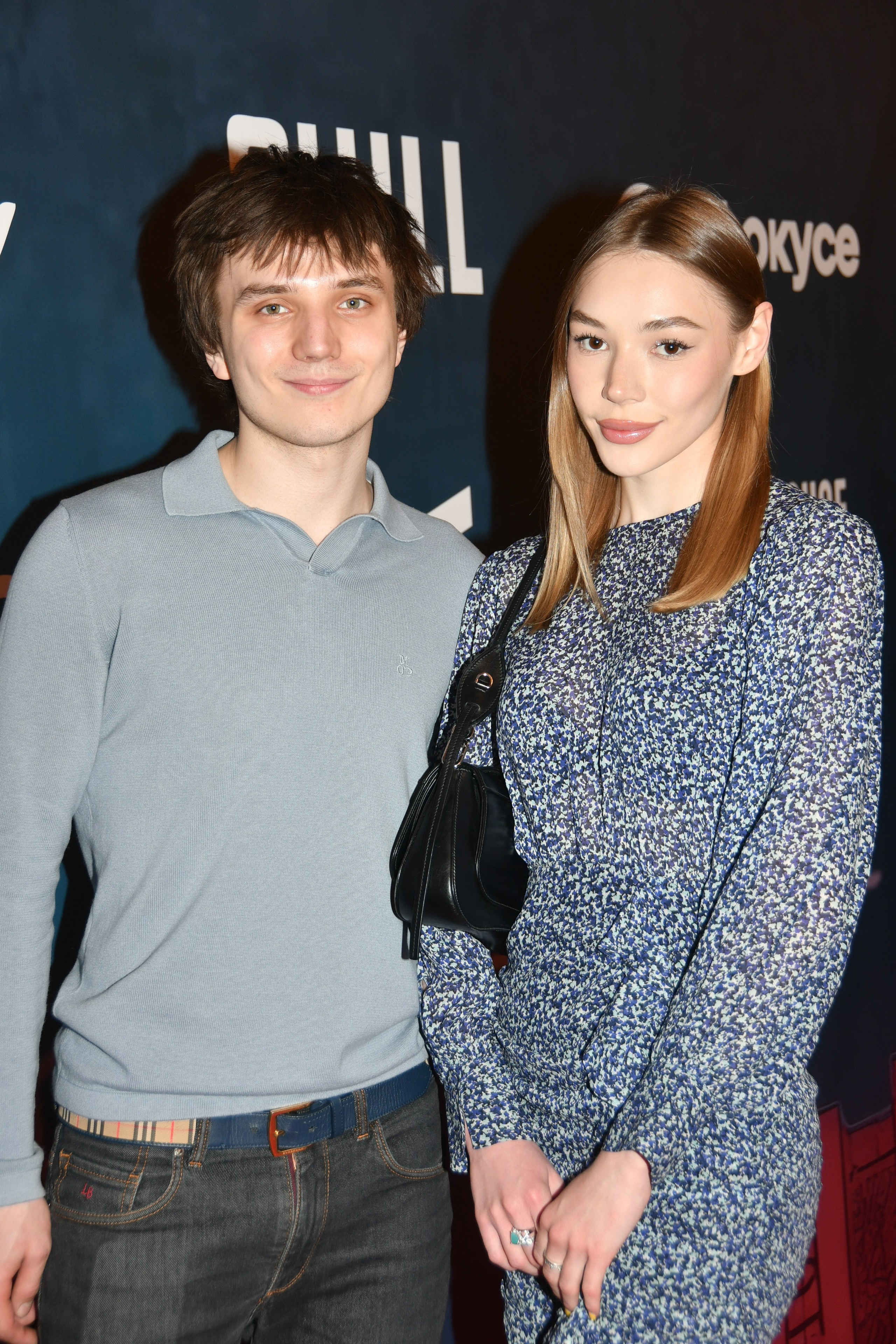 Премьера «В Хогвардс я не попал»