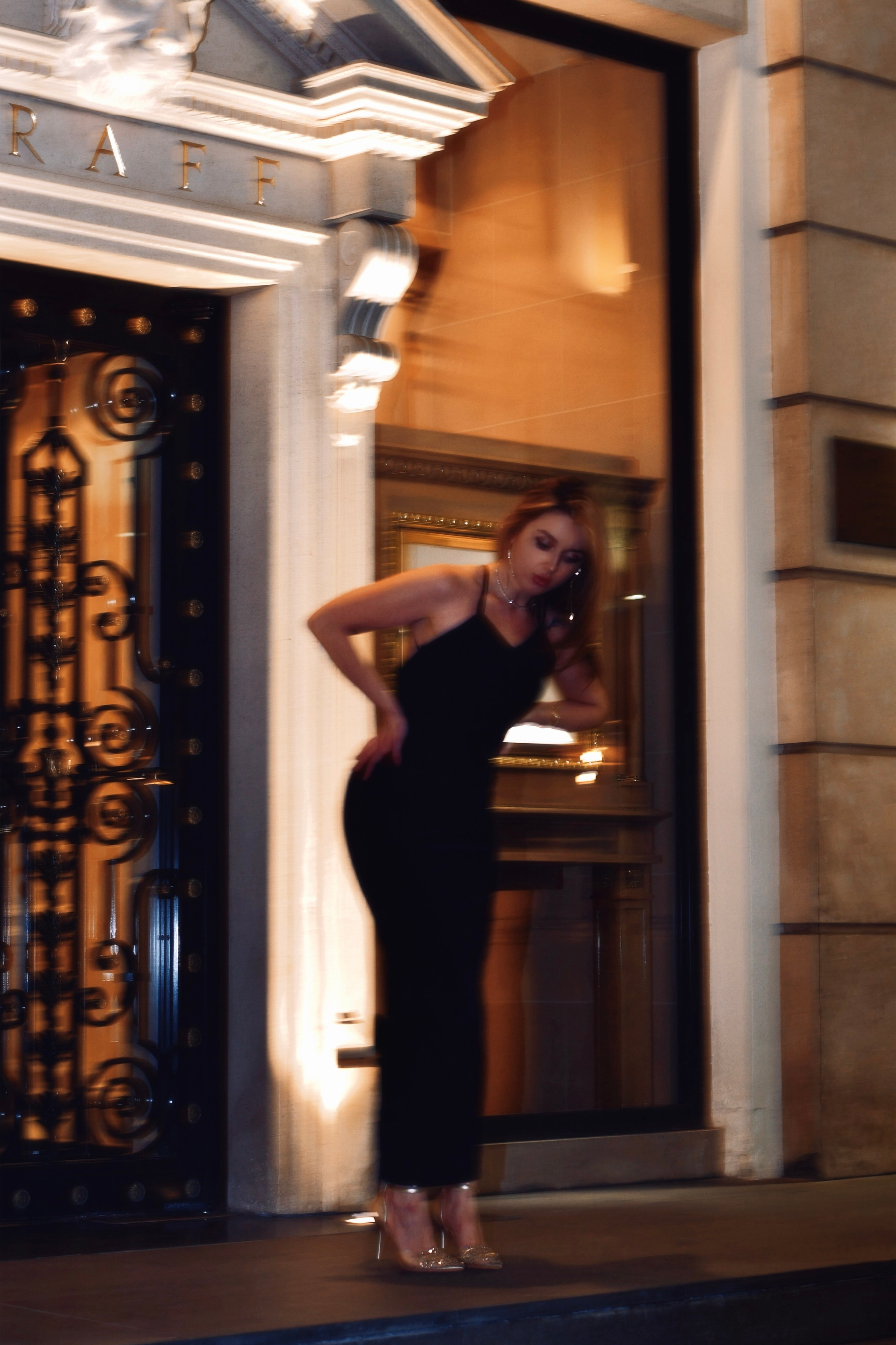 Александра