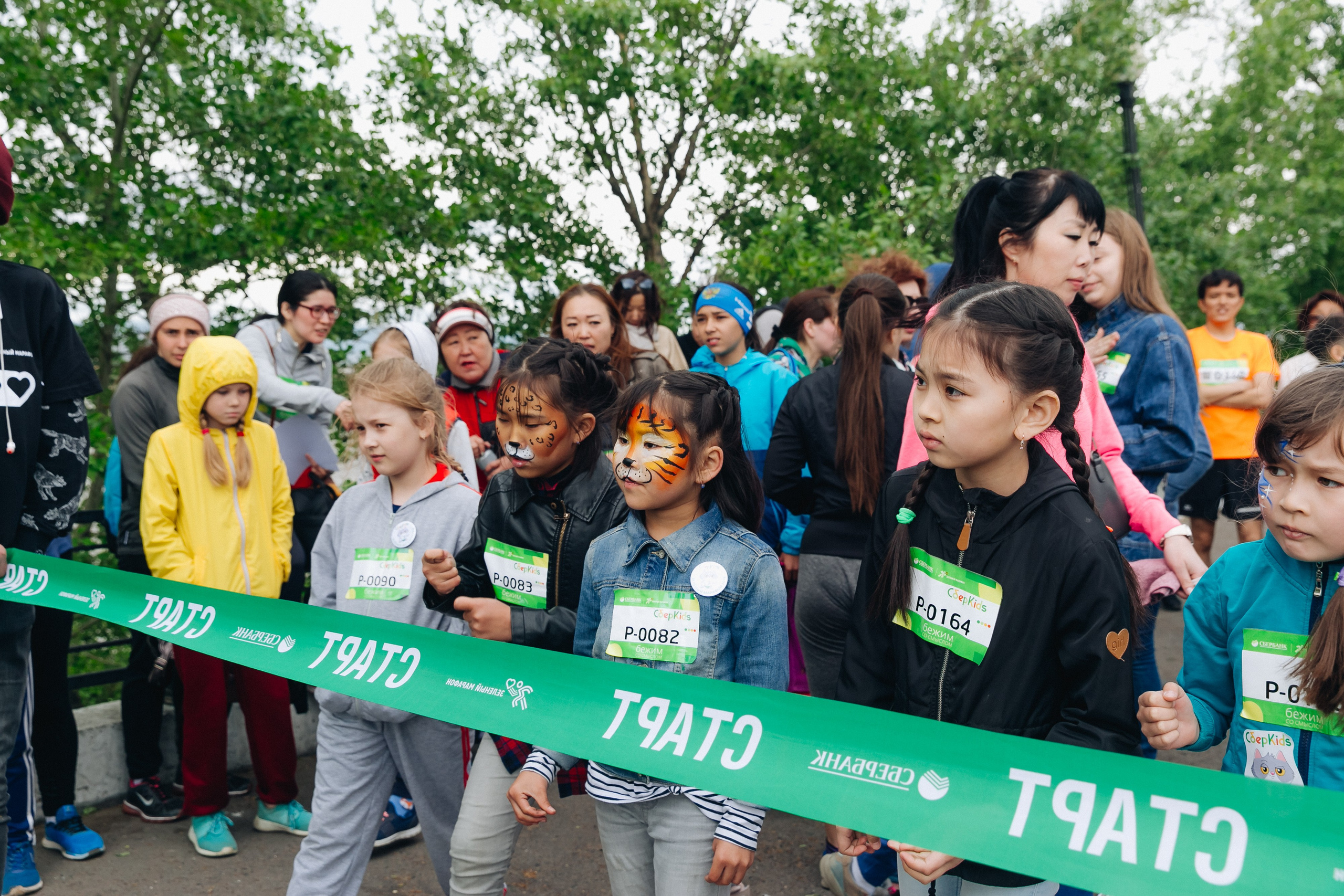 Зеленый марафон Сбербанка. Свадебный и семейный фотограф в Улан-Удэ