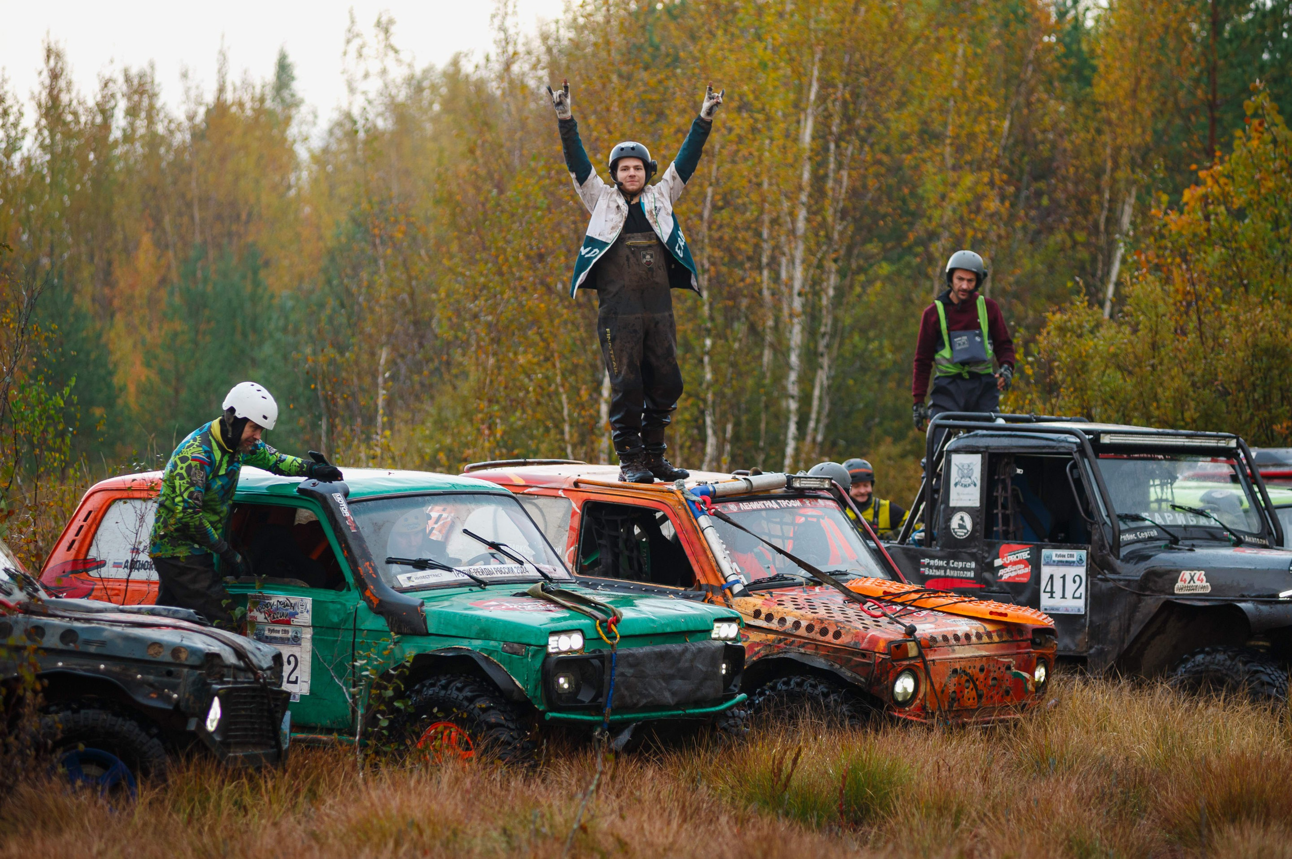 Кубок СПб по трофи-рейдам 04-06.10.2024 — день 2. Фотограф Алексей Алексеев