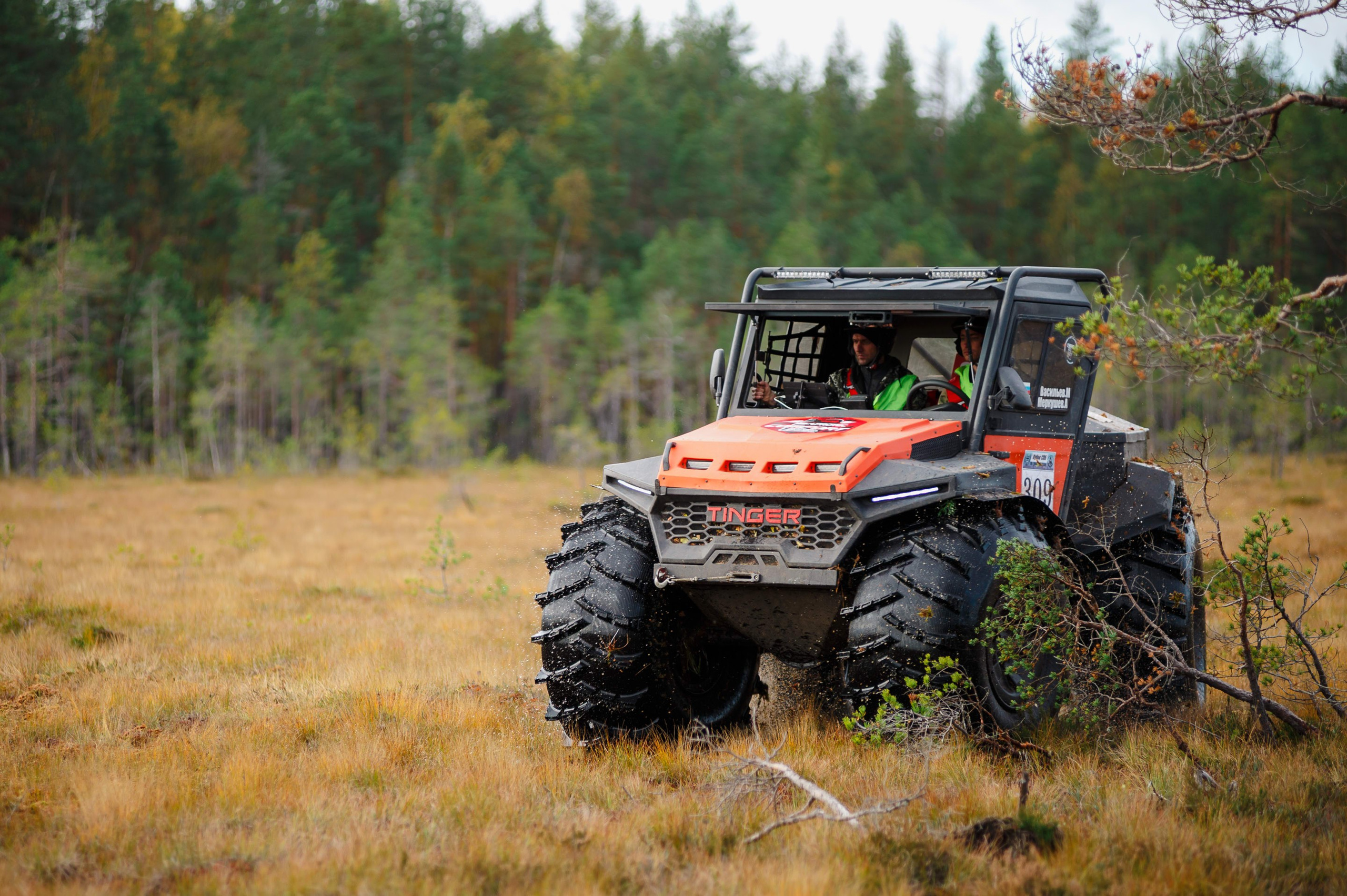 Кубок СПб по трофи-рейдам 04-06.10.2024 — день 1. Фотограф Алексей Алексеев