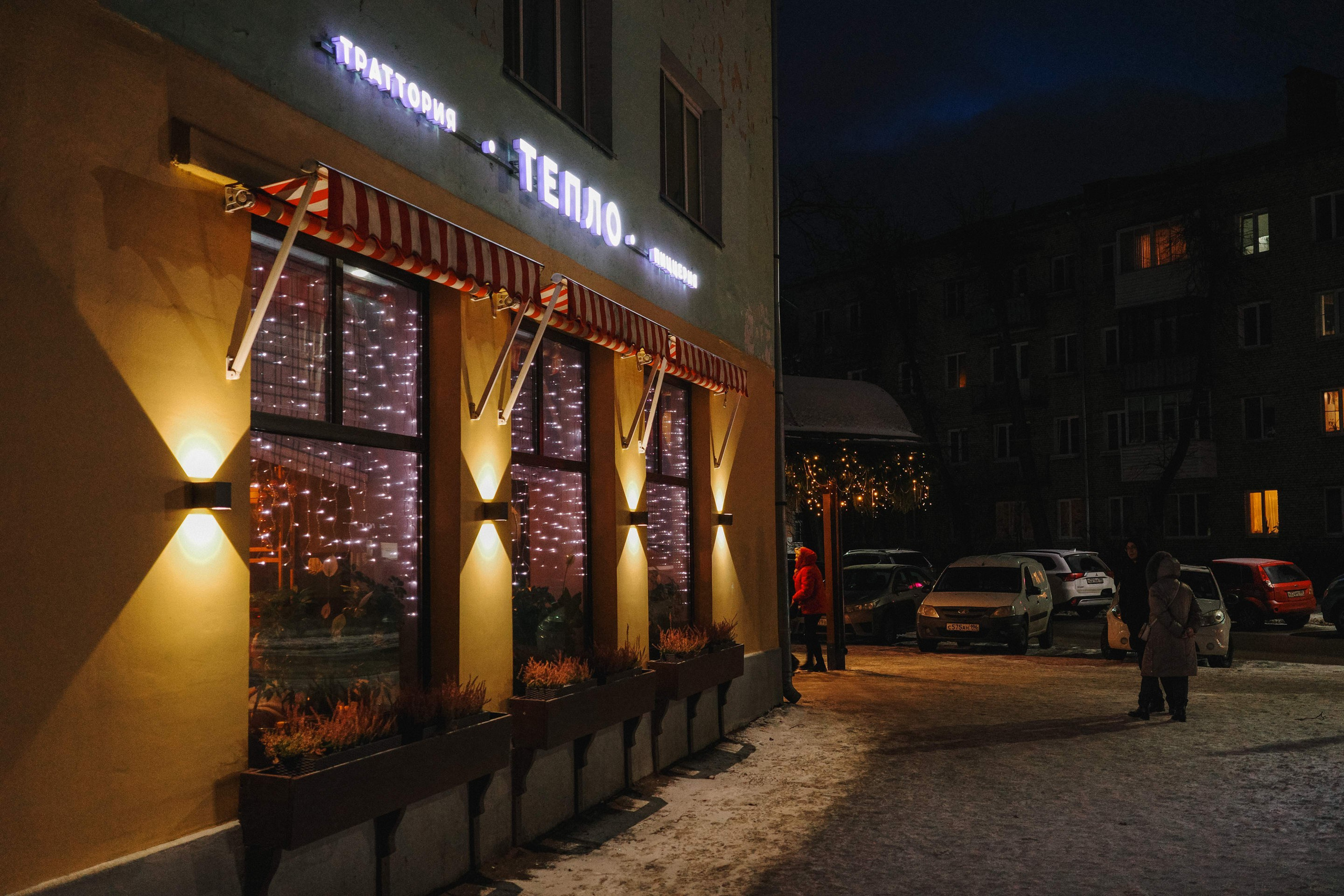 2025.01. Фотограф Алексей Алексеев