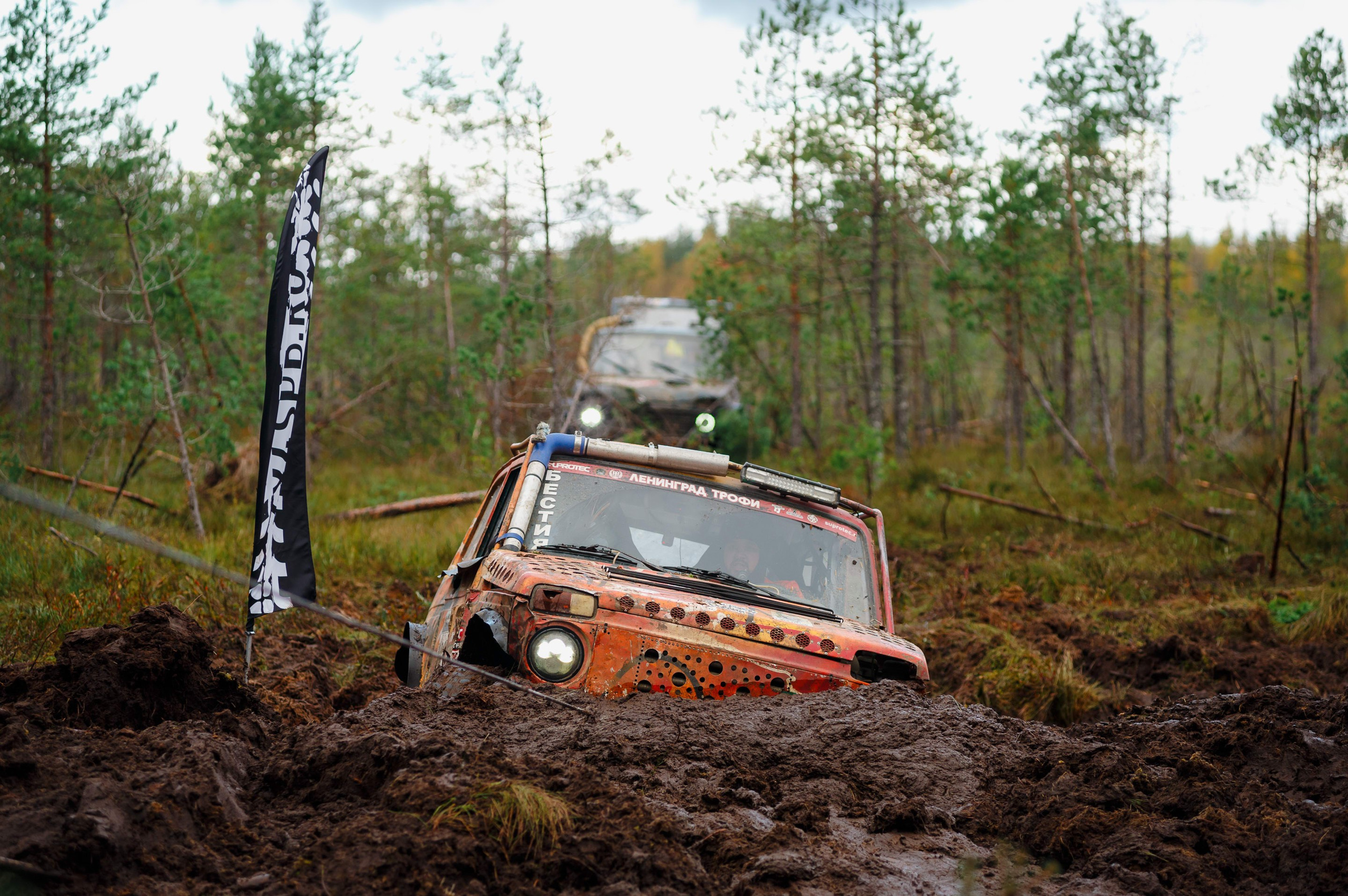 Кубок СПб по трофи-рейдам 04-06.10.2024 — день 2. Фотограф Алексей Алексеев