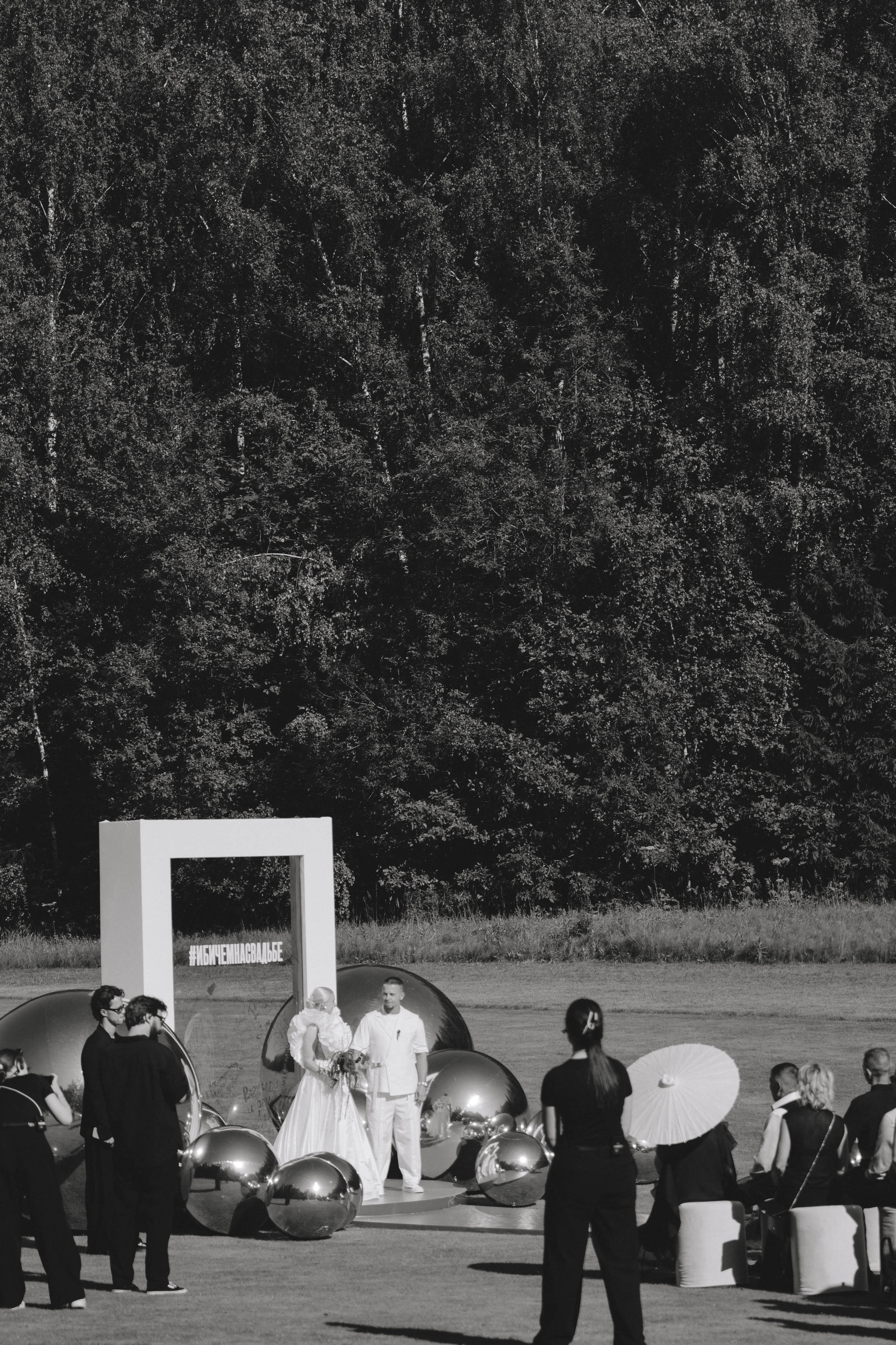 Лада & Денис. Фотограф Наталья Воронина Москва