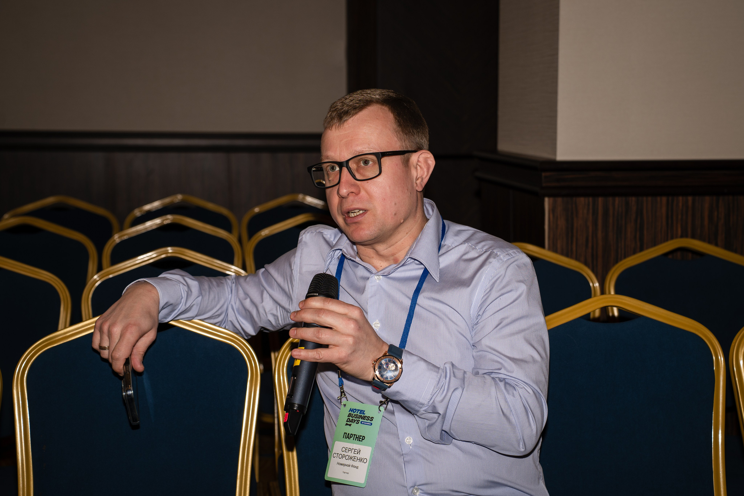 HOTEL BUSINESS DAYS 2026. Фотограф b2b на выставки, конференции, форумы в Москве