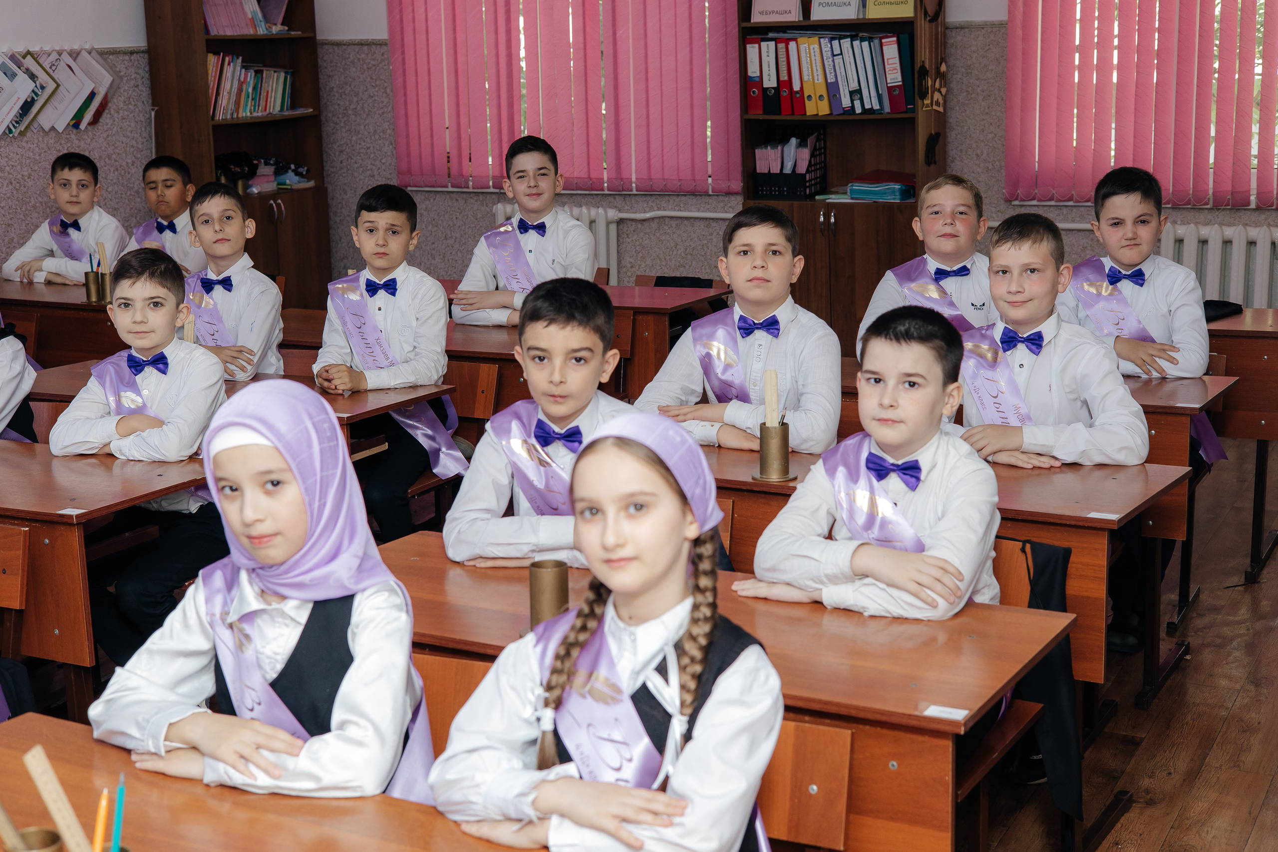 Гимназия, 4 кл Аргун