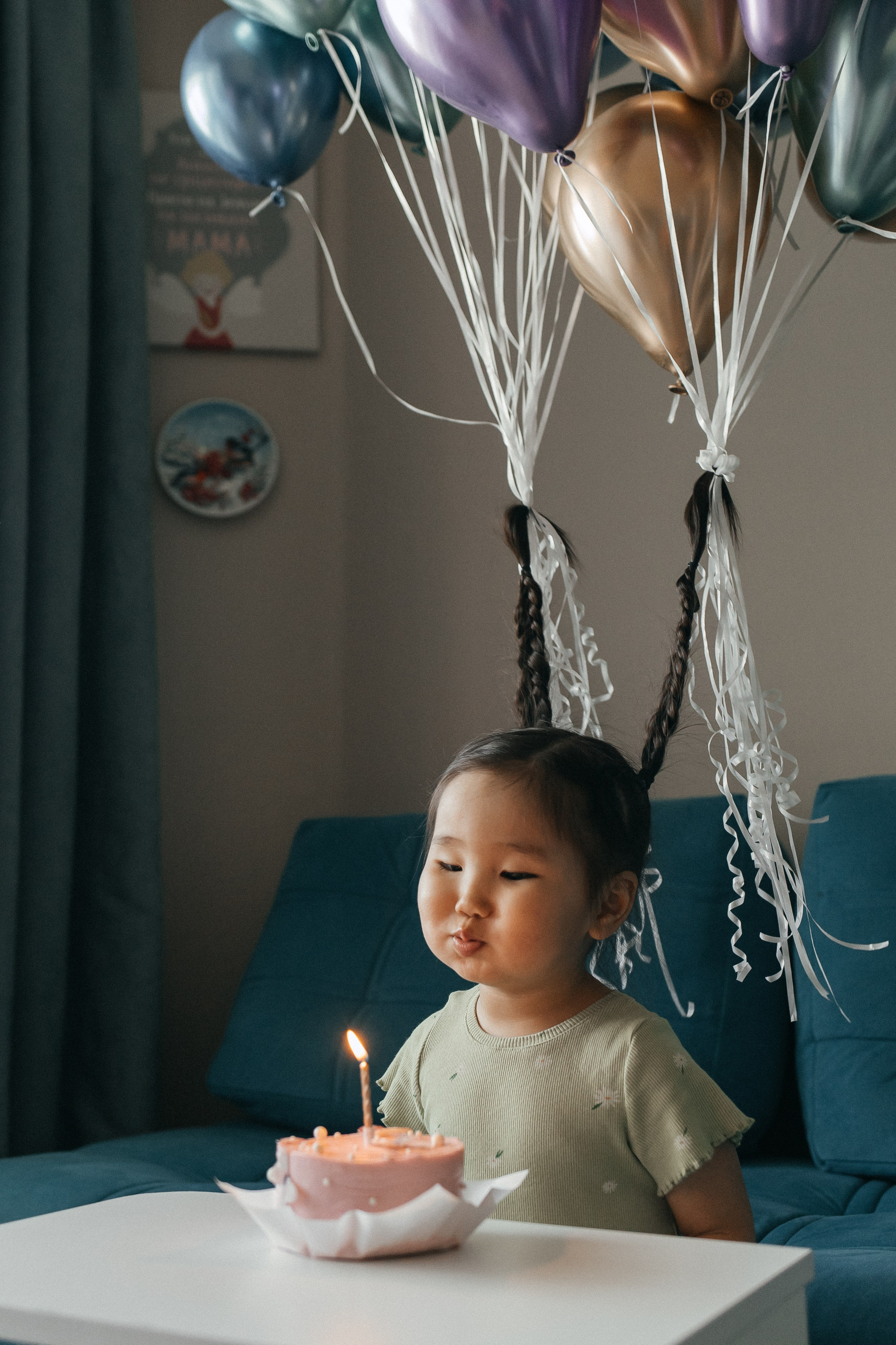 Сынару. Главная