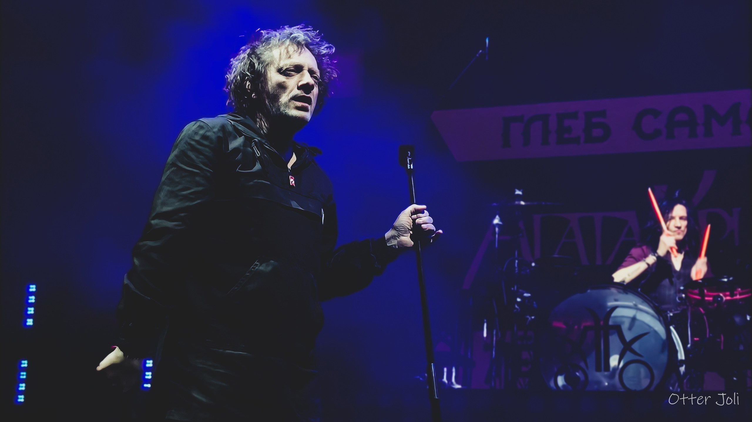 Screens. Концертный репортёр Валерия Сафина