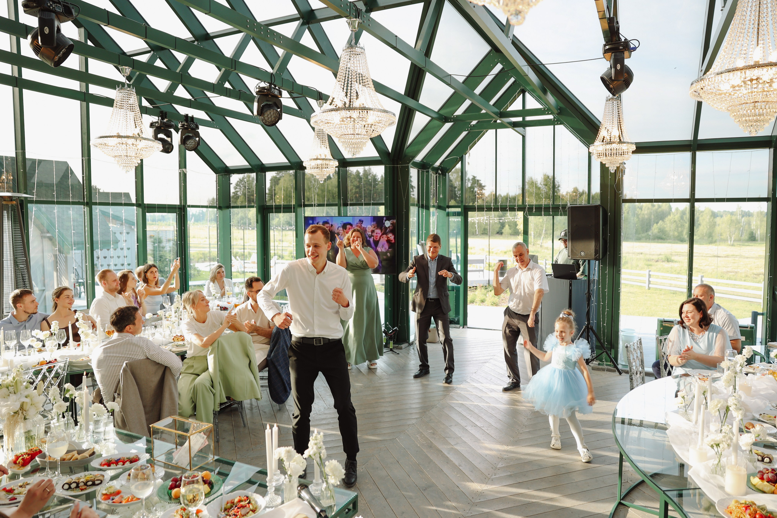 Botanika. Главная