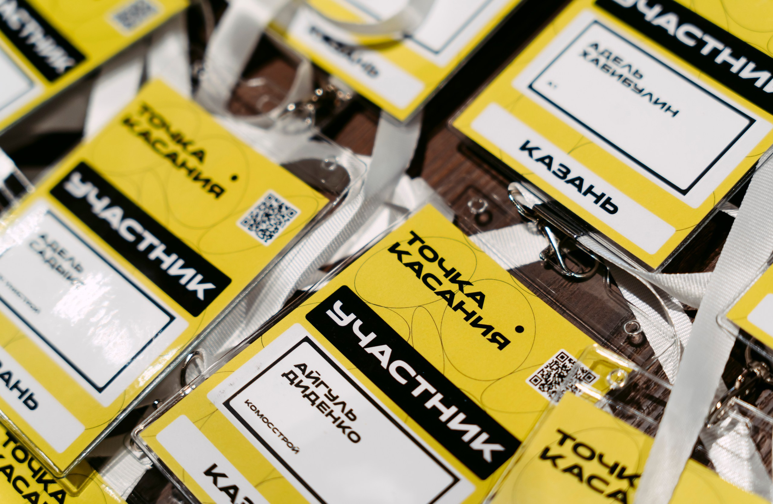 Точка Касания, Казань. Саша Копылов, фотограф в Казани