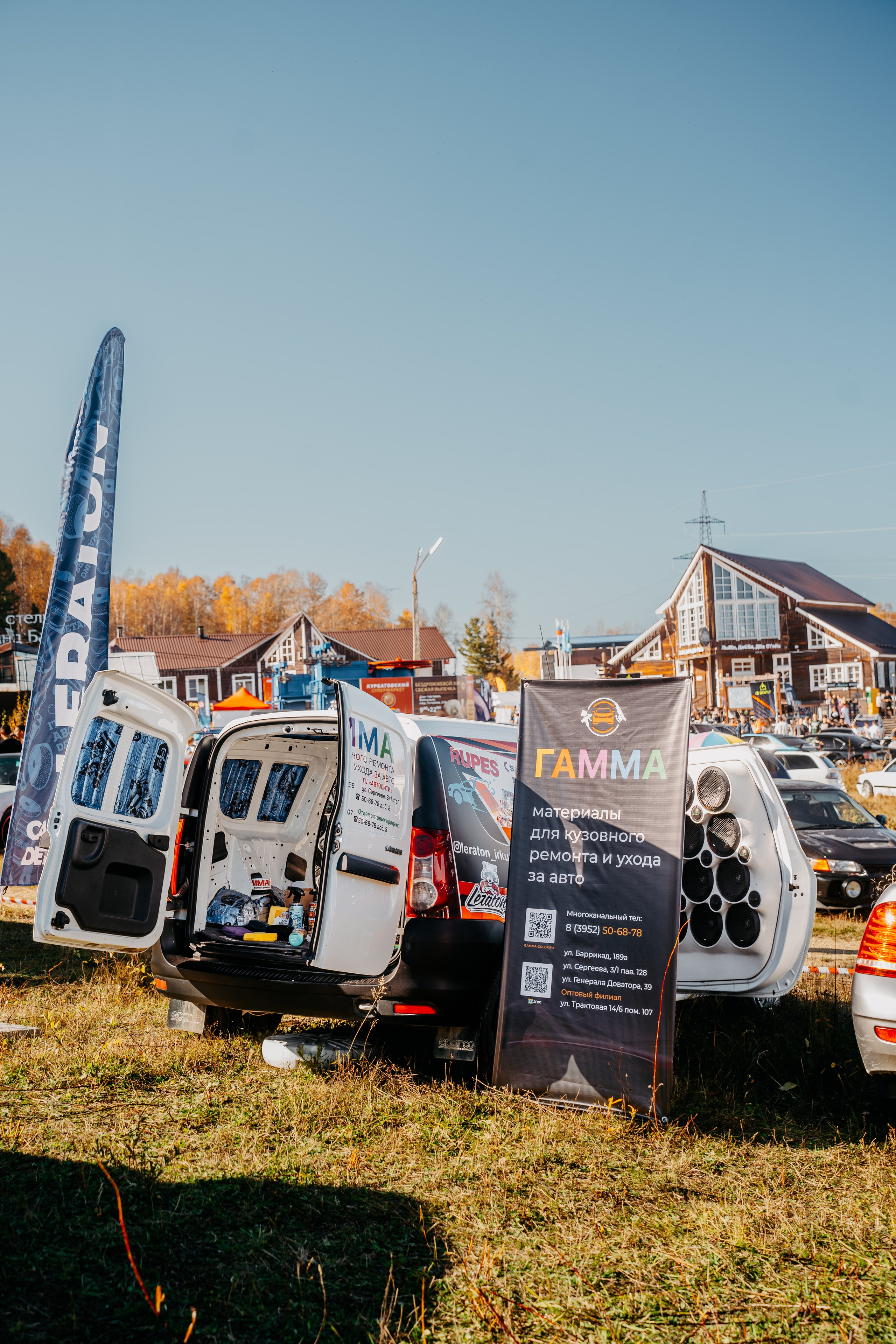 Siberian expo 25'. Фотограф, видеограф и пилот дрона на Байкале