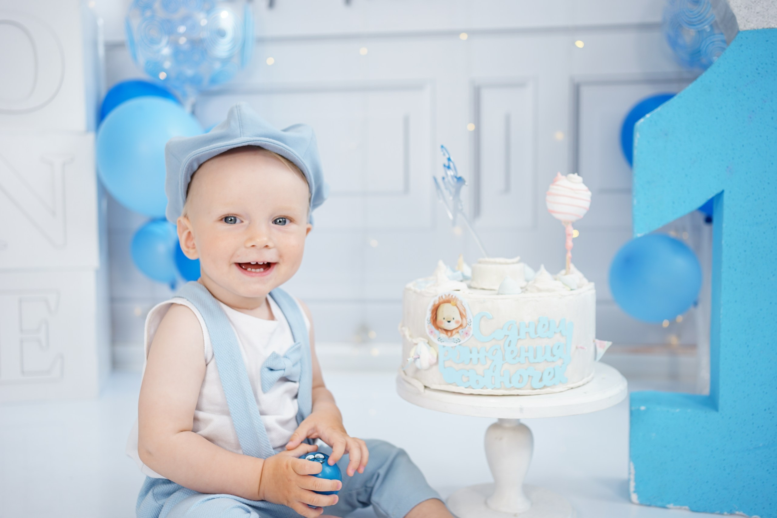 Фотосессия на Годик для Мальчиков. Детская Фотостудия ГОДОВАСИКИ в Санкт-Петербурге фотосесия на годик