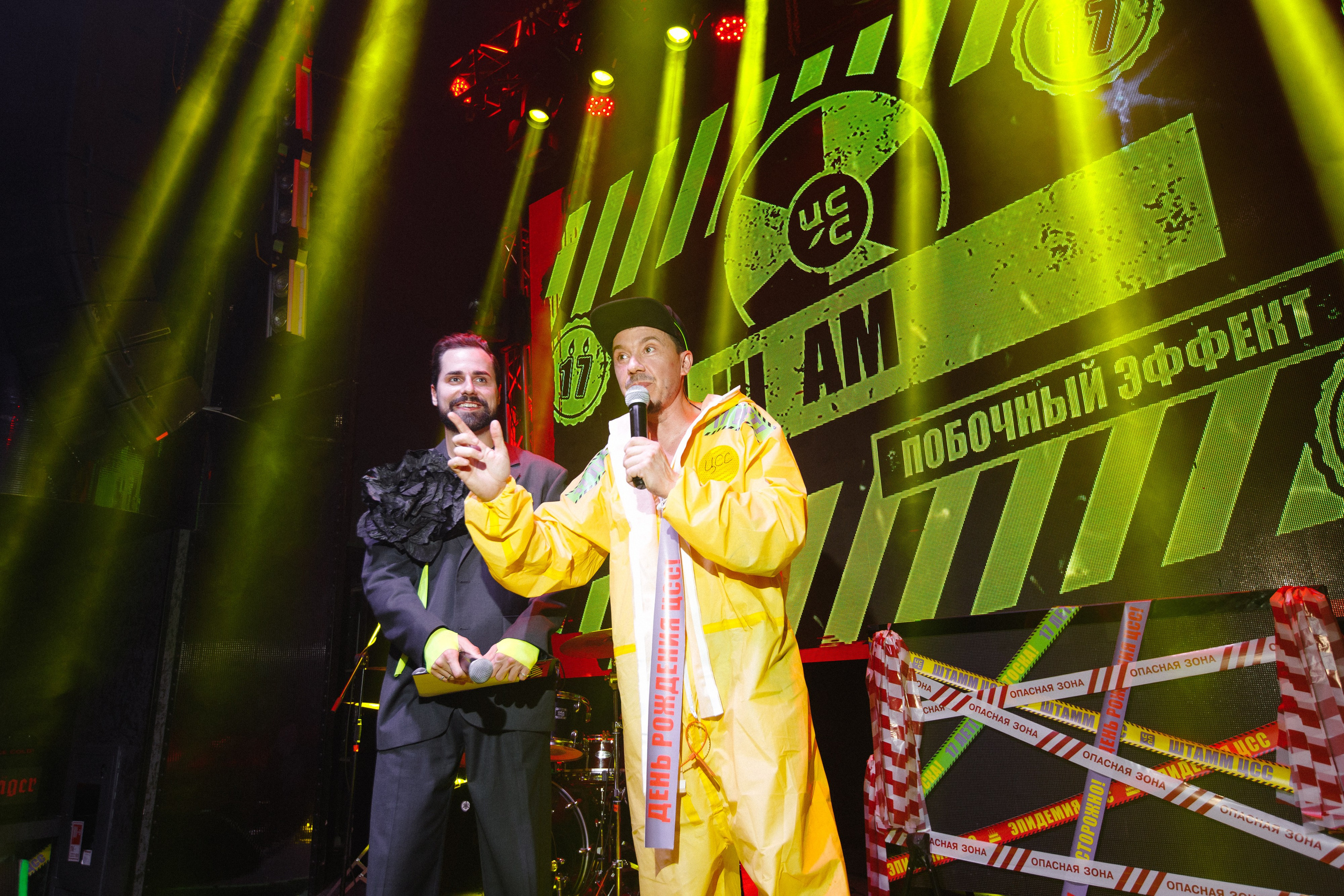 ЦСС 17 ЛЕТ — ШТАММ ЦСС [PART I — A.Kozhevnikov]. СВОИ. ФОТООТЧЕТЫ-СОБЫТИЯ-МЕСТА