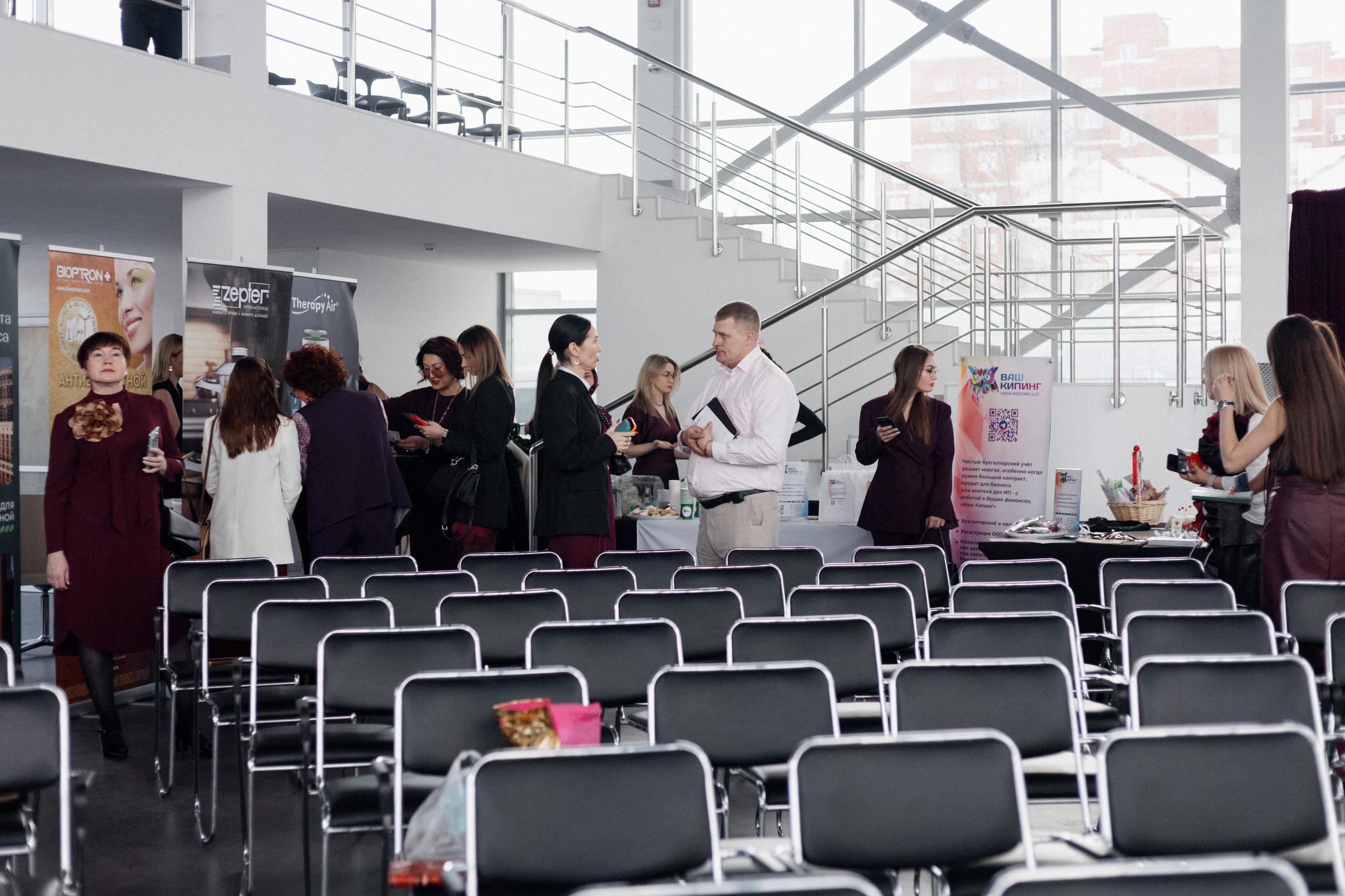 ДЕНЬ ЗАЩИТЫ ПРЕДПРЕНИМАТЕЛЕЙ. СВОИ. ФОТООТЧЕТЫ-СОБЫТИЯ-МЕСТА