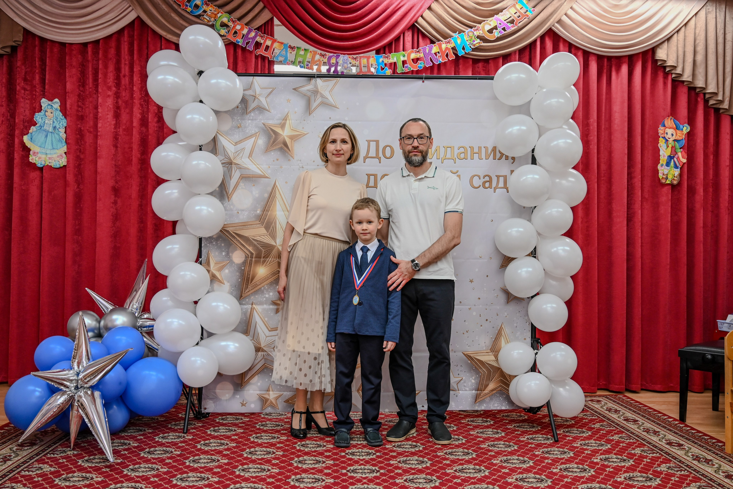 Выпускной. Семейный и детский фотограф Москва