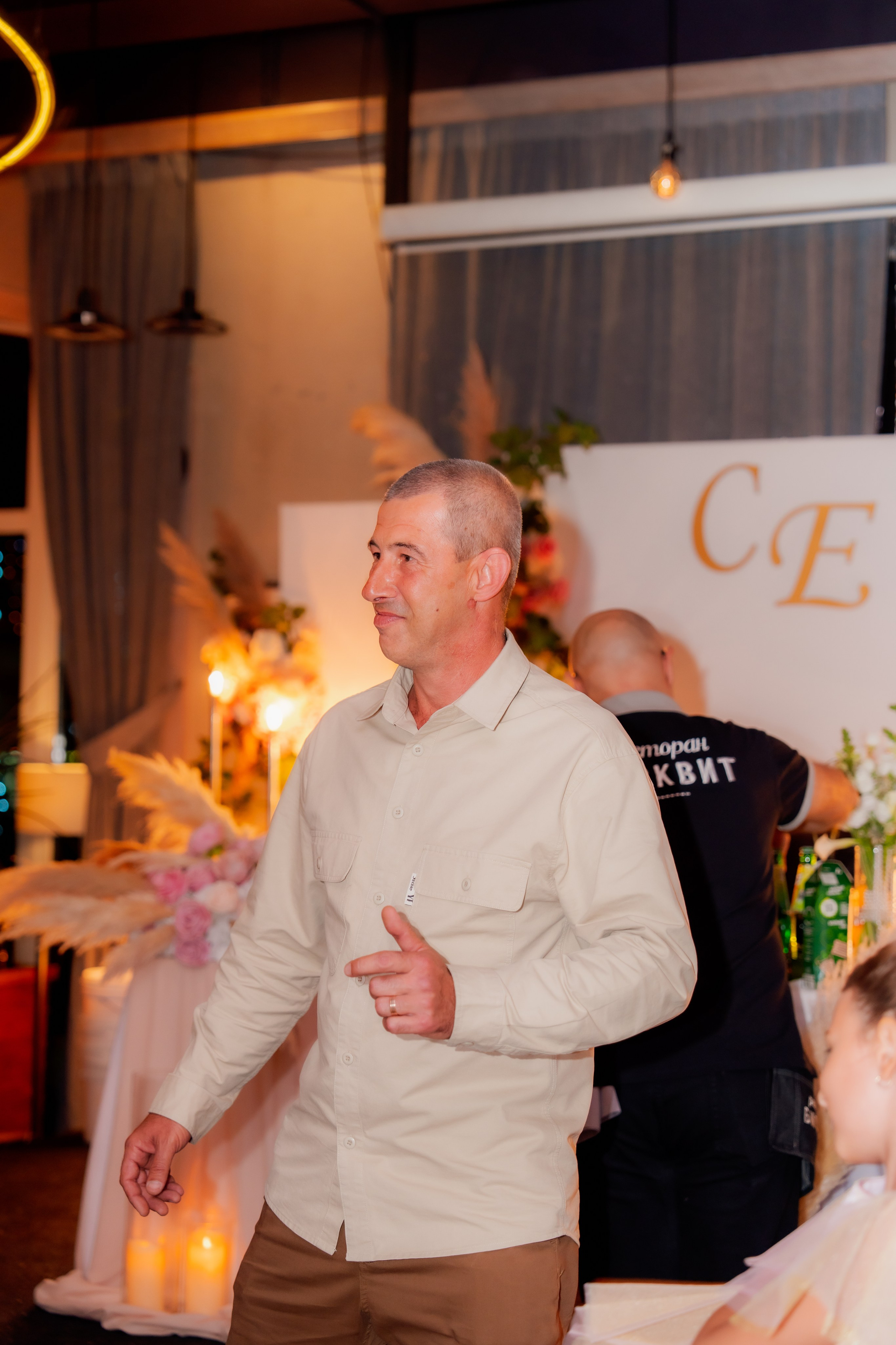 Санан и Елизавета.Русско-азербайджанская свадьба. Свадебный фотограф Москва