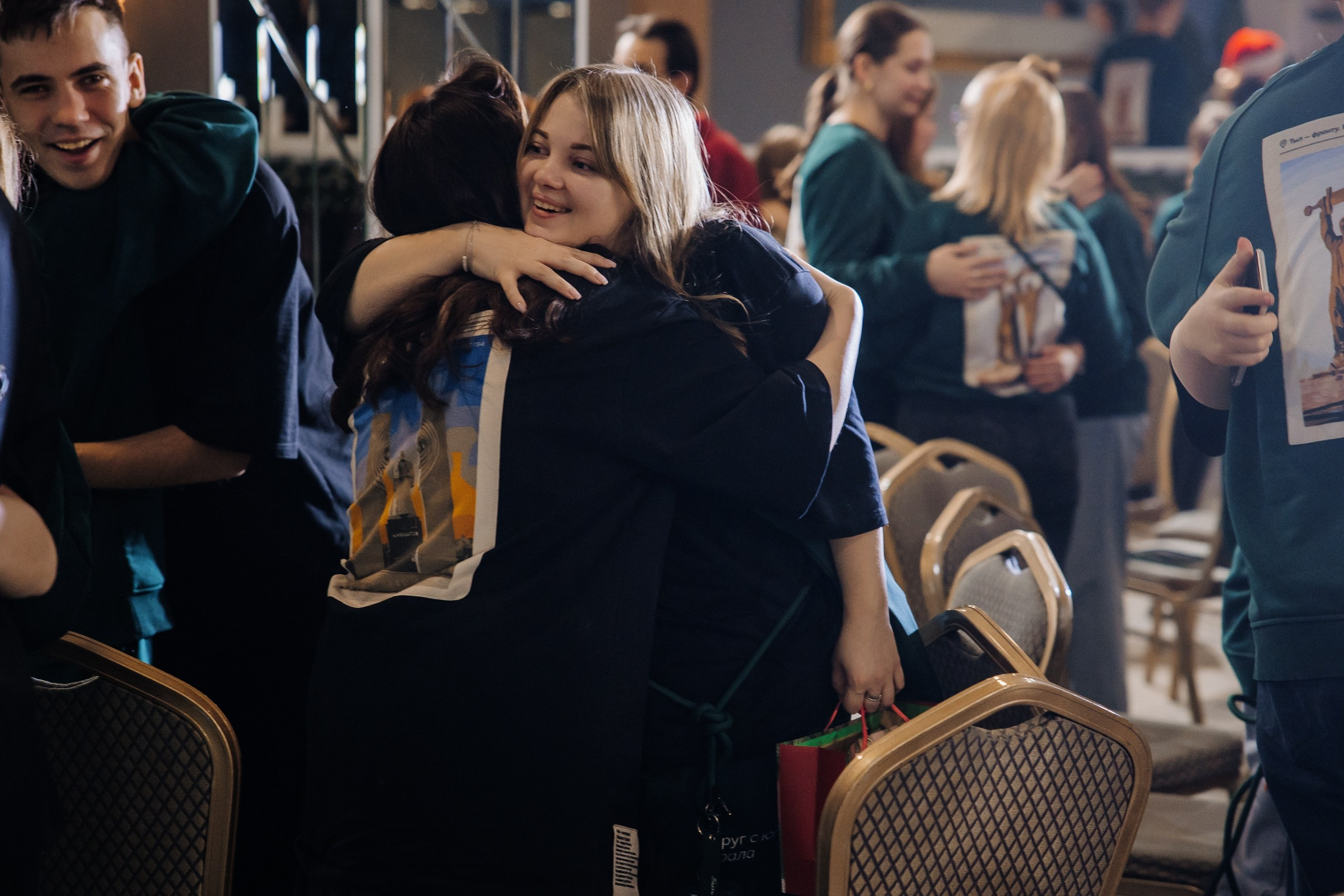 Друг с юга Урала. Главная