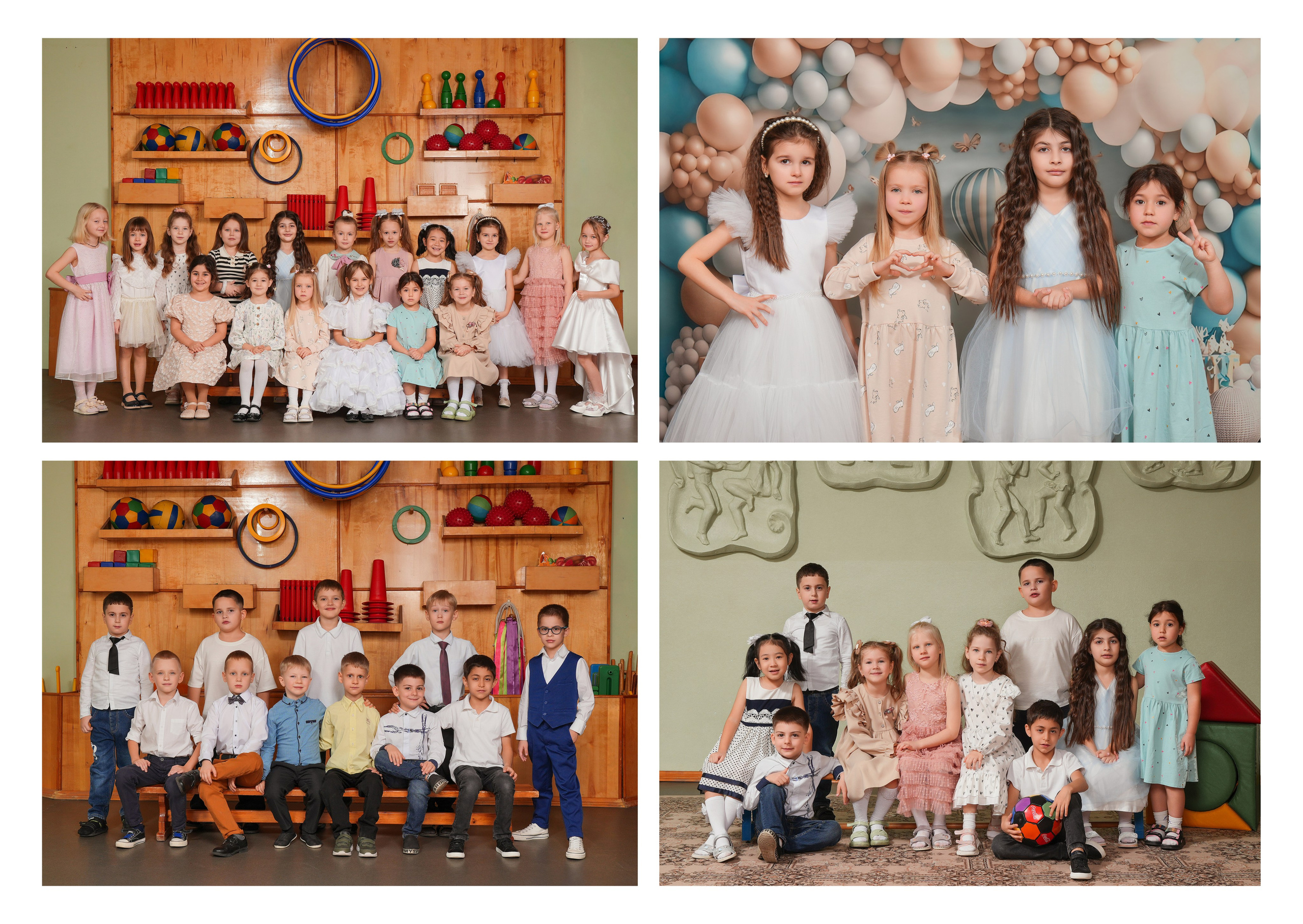ДЕТСКИЙ САД 1. Красивый выпускной альбом в Краснодаре