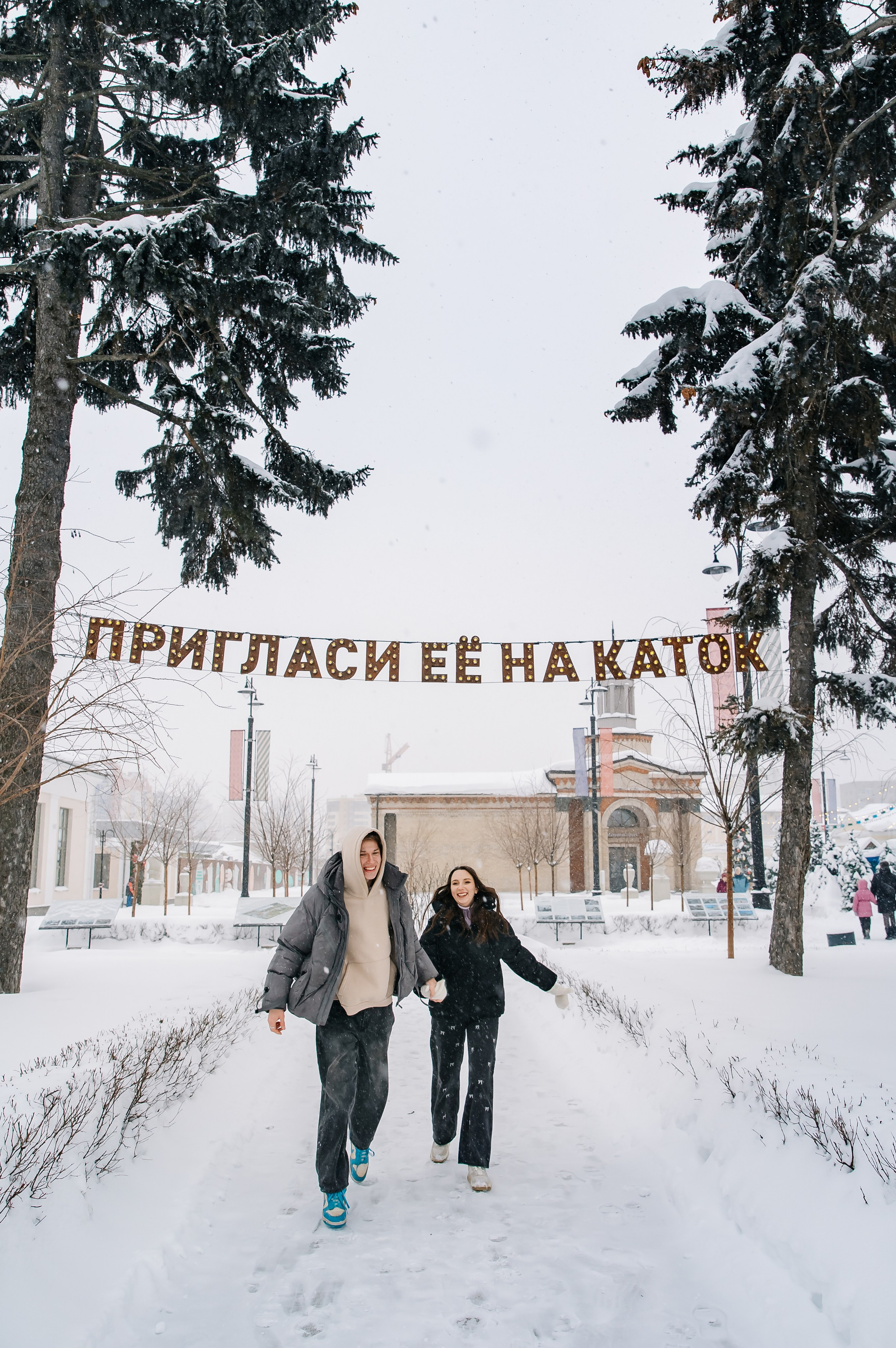 Кирилл и Диана. Свадебный и семейный фотограф в Рязани Саша Крутых